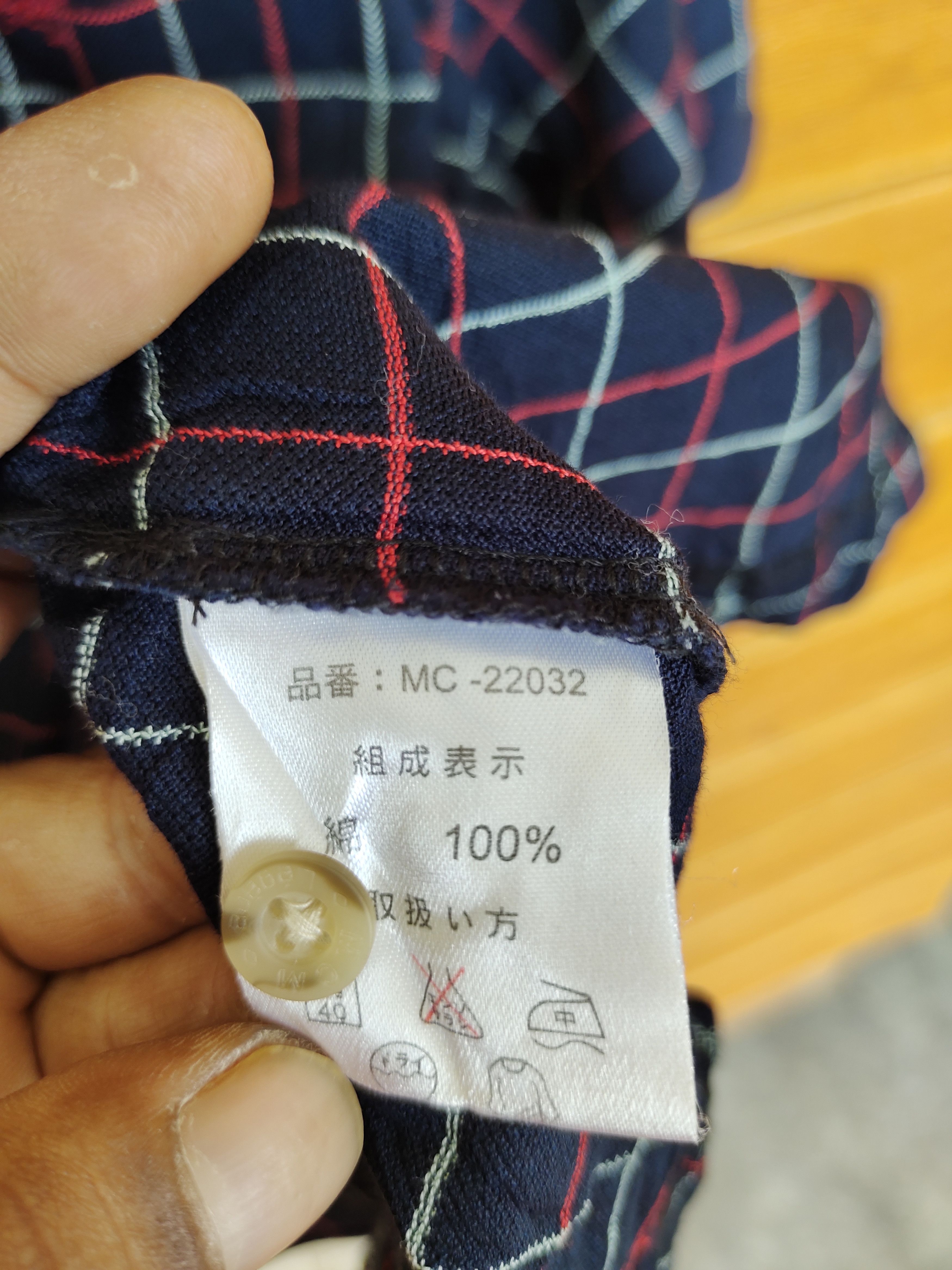 MCM × Vintage MODE CREATION MUNCHEN MCM Legere Polo Shirt Size US L / EU 52-54 / 3 - 11 Thumbnail
