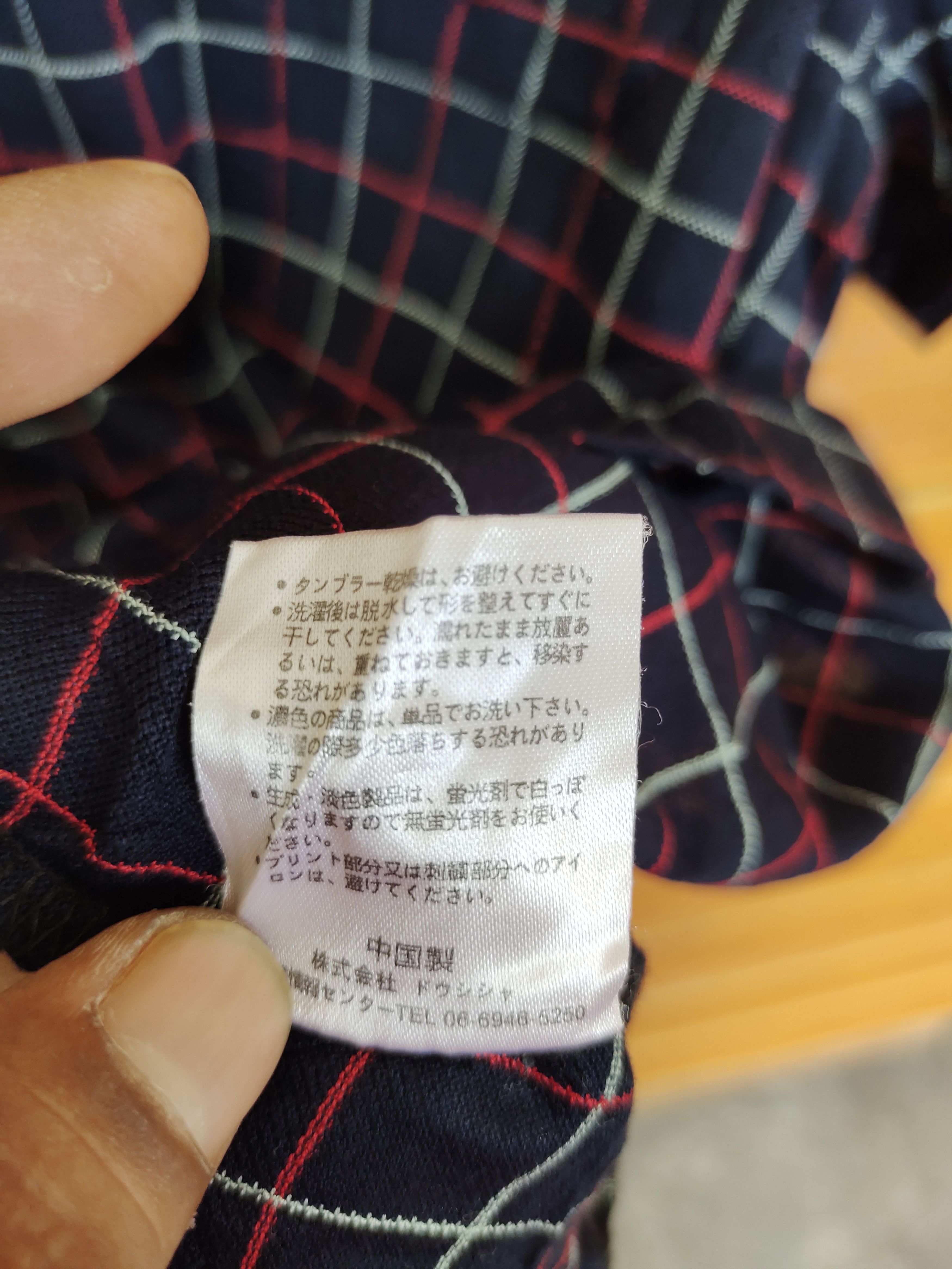 MCM × Vintage MODE CREATION MUNCHEN MCM Legere Polo Shirt Size US L / EU 52-54 / 3 - 12 Thumbnail
