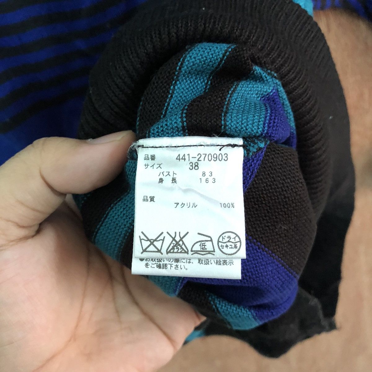 Homespun Knitwear × Japanese Brand & By P&B stripe Blue Knitwear japan #6402 Size US XL / EU 56 / 4 - 6 Thumbnail