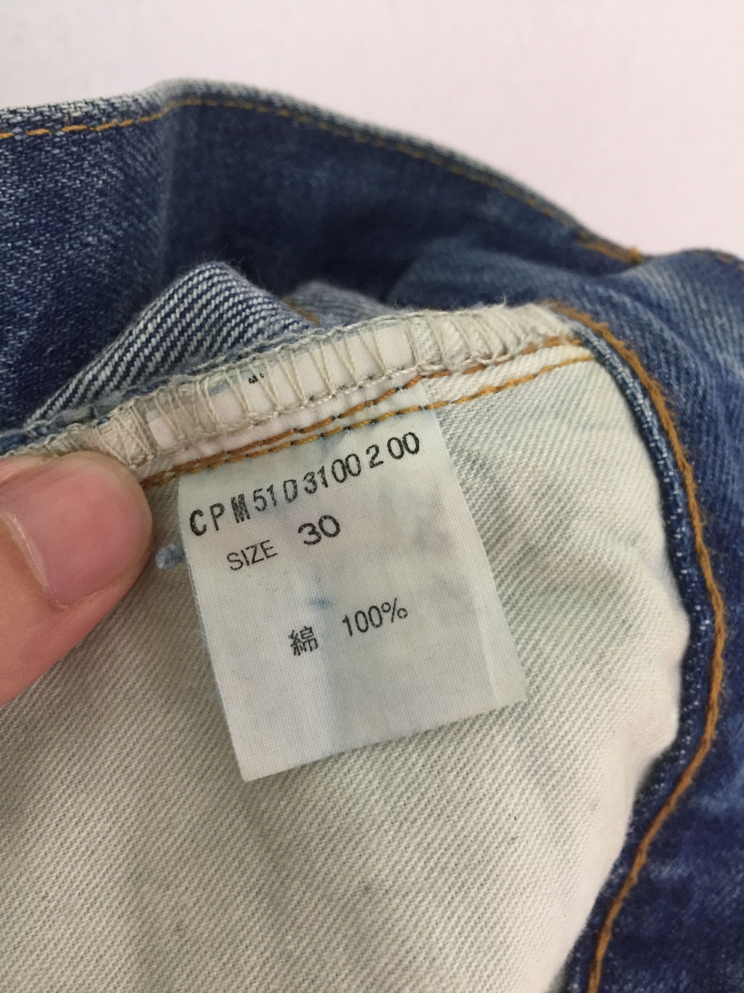 Japanese Brand CP-C STANDARD WEAR Union Made Distressed denim kapital Size US 30 / EU 46 - 12 Thumbnail