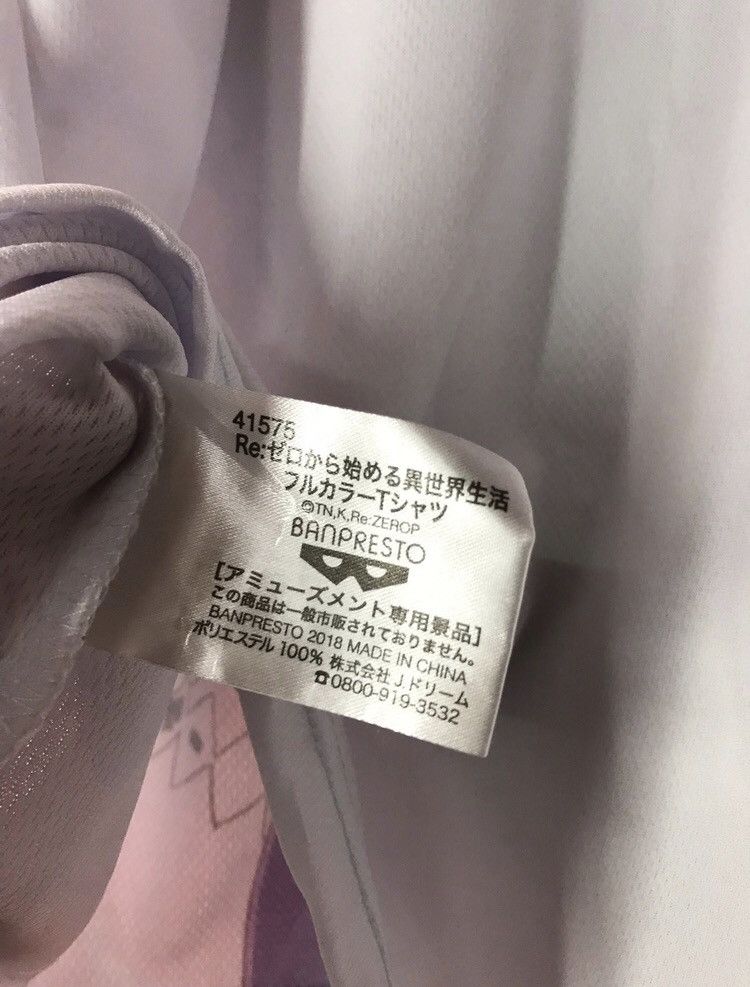 Anime × Japanese Brand Japanese Anima Banpresto Jersey Size US M / EU 48-50 / 2 - 4 Thumbnail