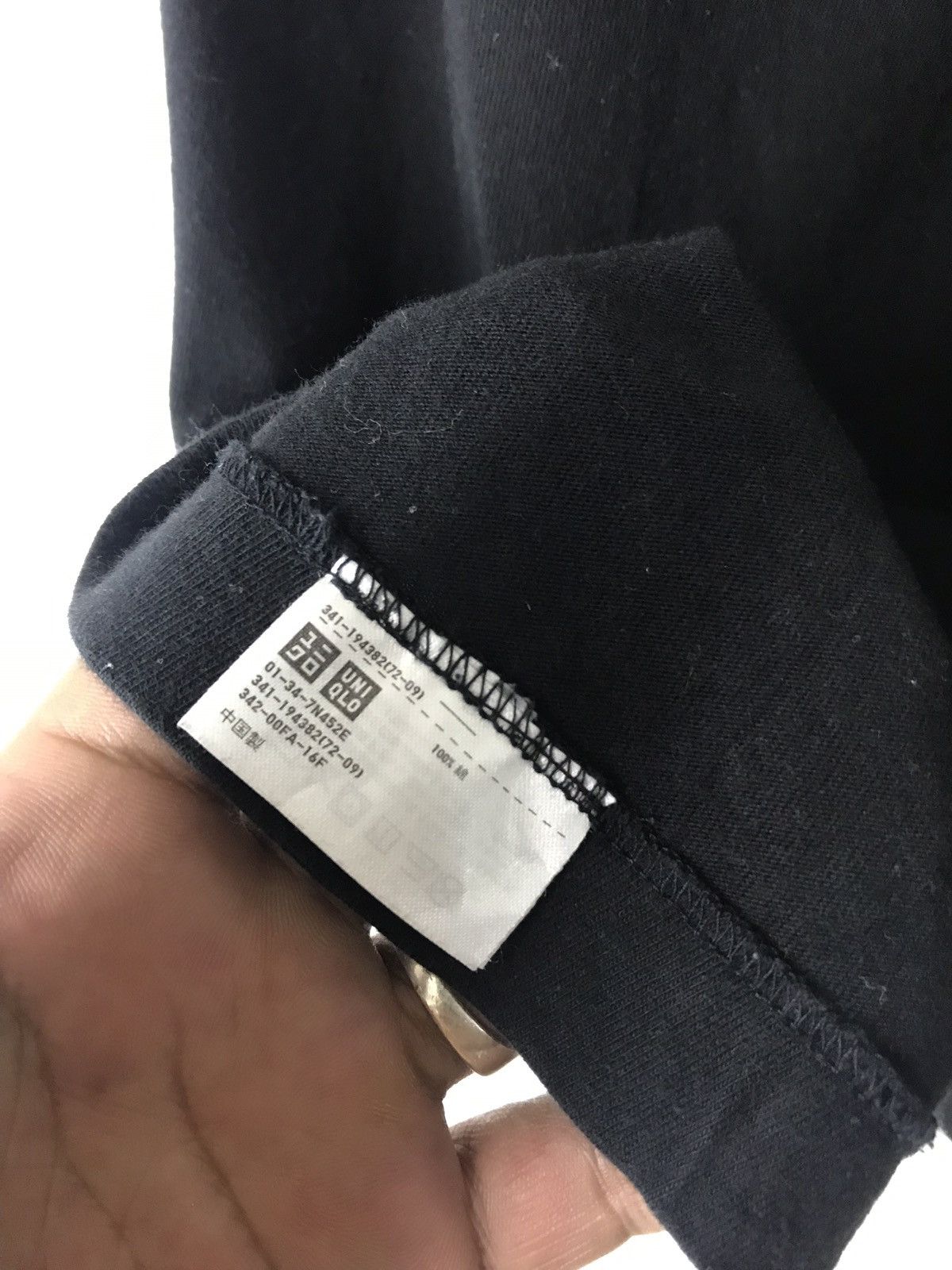 Kaws × Uniqlo Kaws X Uniqlo Tee Size US M / EU 48-50 / 2 - 5 Thumbnail