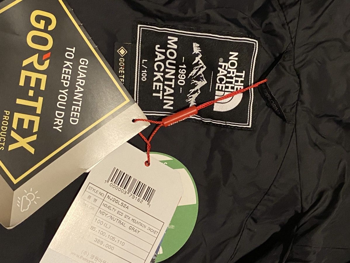 The North Face TNF Korea exclusive 1990 Mountain Jacket “Snow Mountain” Size US M / EU 48-50 / 2 - 4 Thumbnail