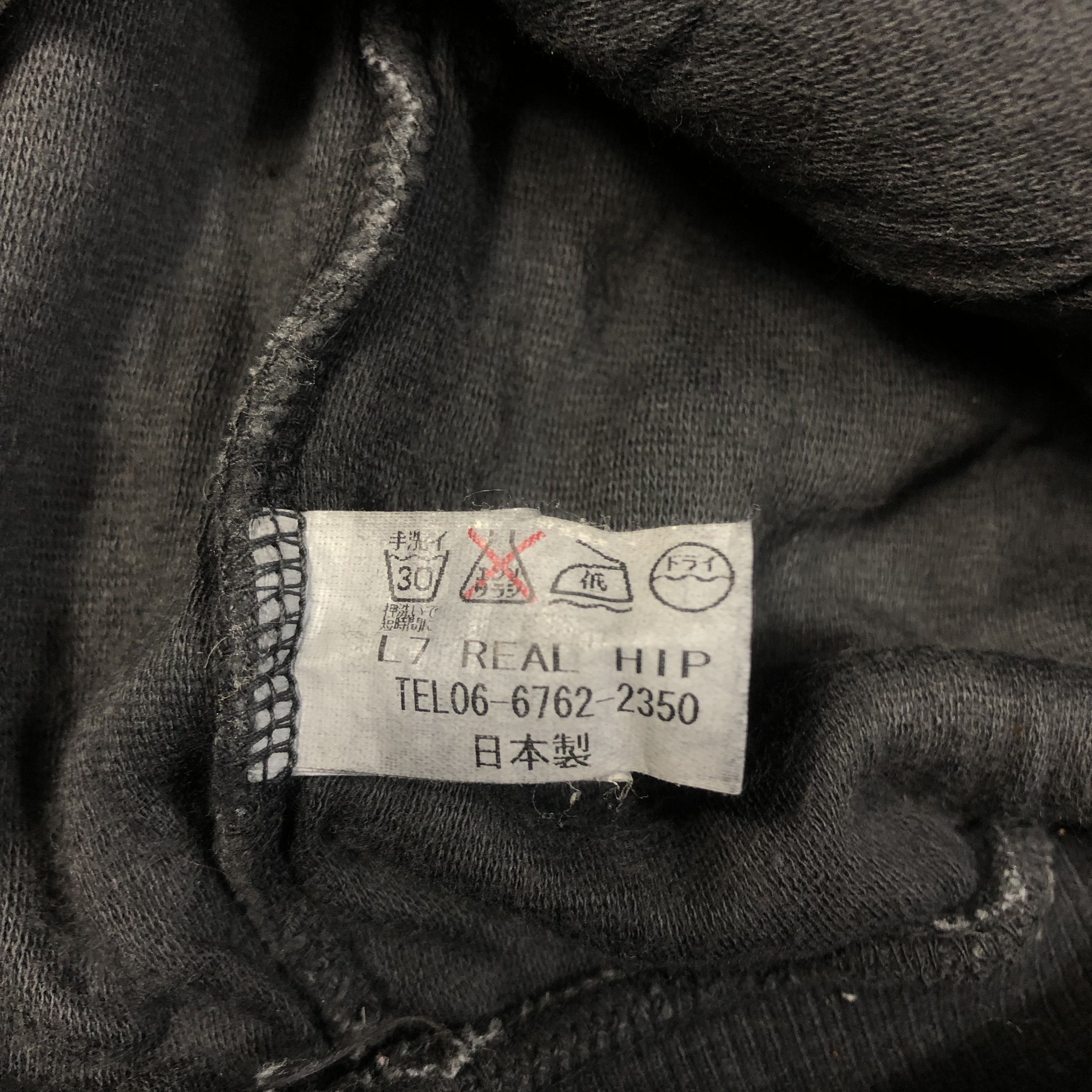 Japanese Brand × L7 Real Hip L7 Real Hip Zipper Jacket Japan Designer Size US L / EU 52-54 / 3 - 6 Thumbnail