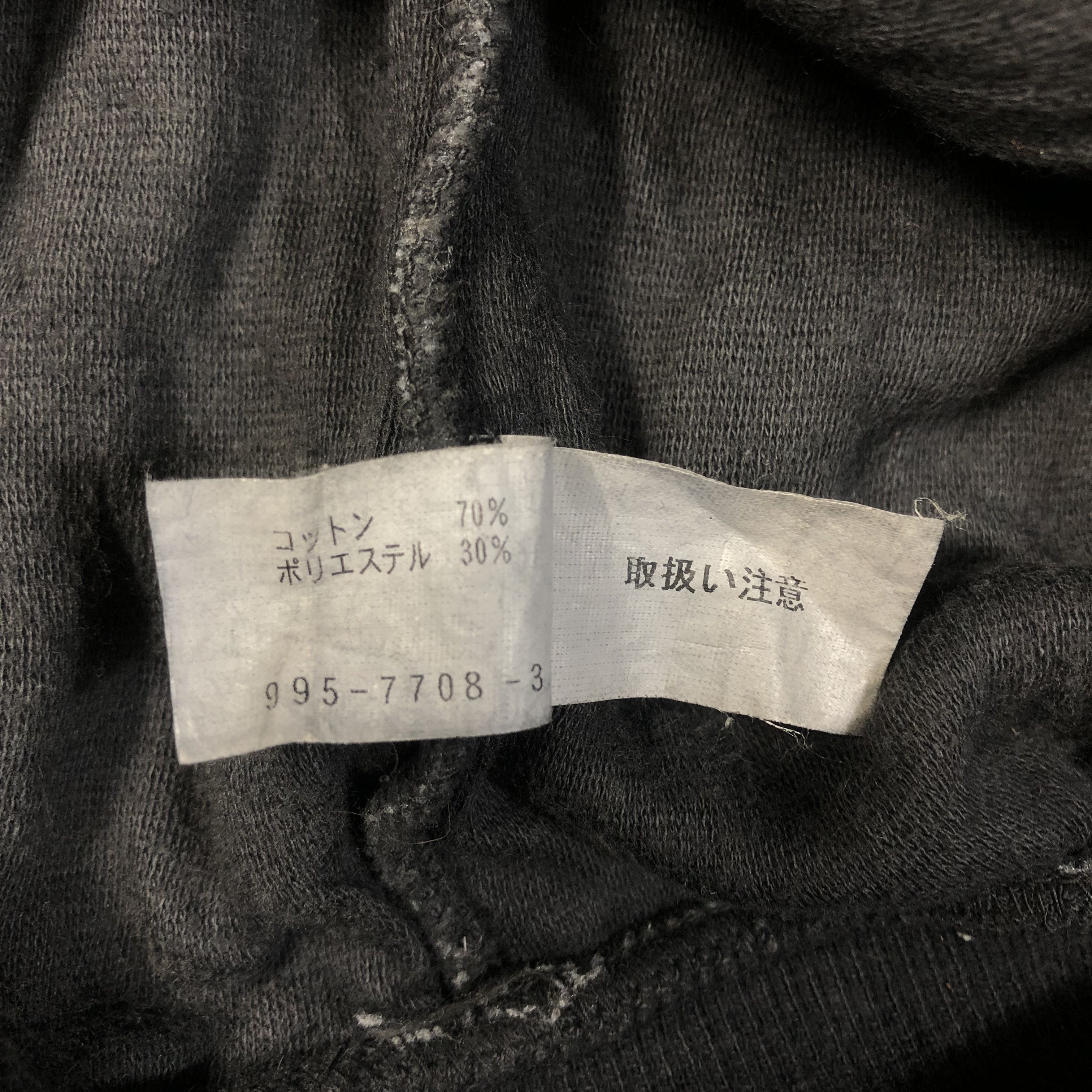 L7 Real Hip Zipper Jacket Japan Designer