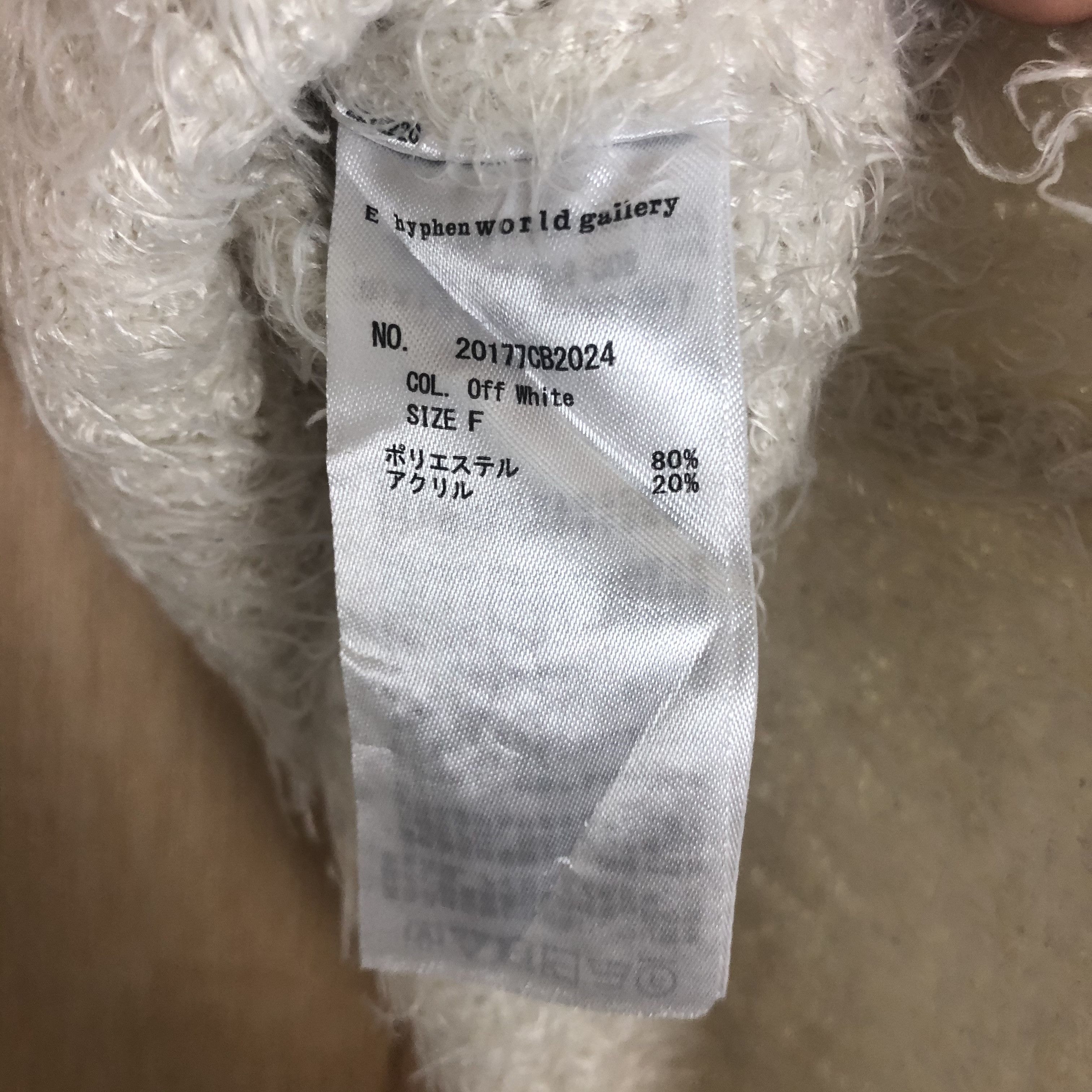 Homespun Knitwear × Japanese Brand DLL E hyphen World White Mohair Shag shaggy KNitWear #c044 Size US S / EU 44-46 / 1 - 8 Thumbnail