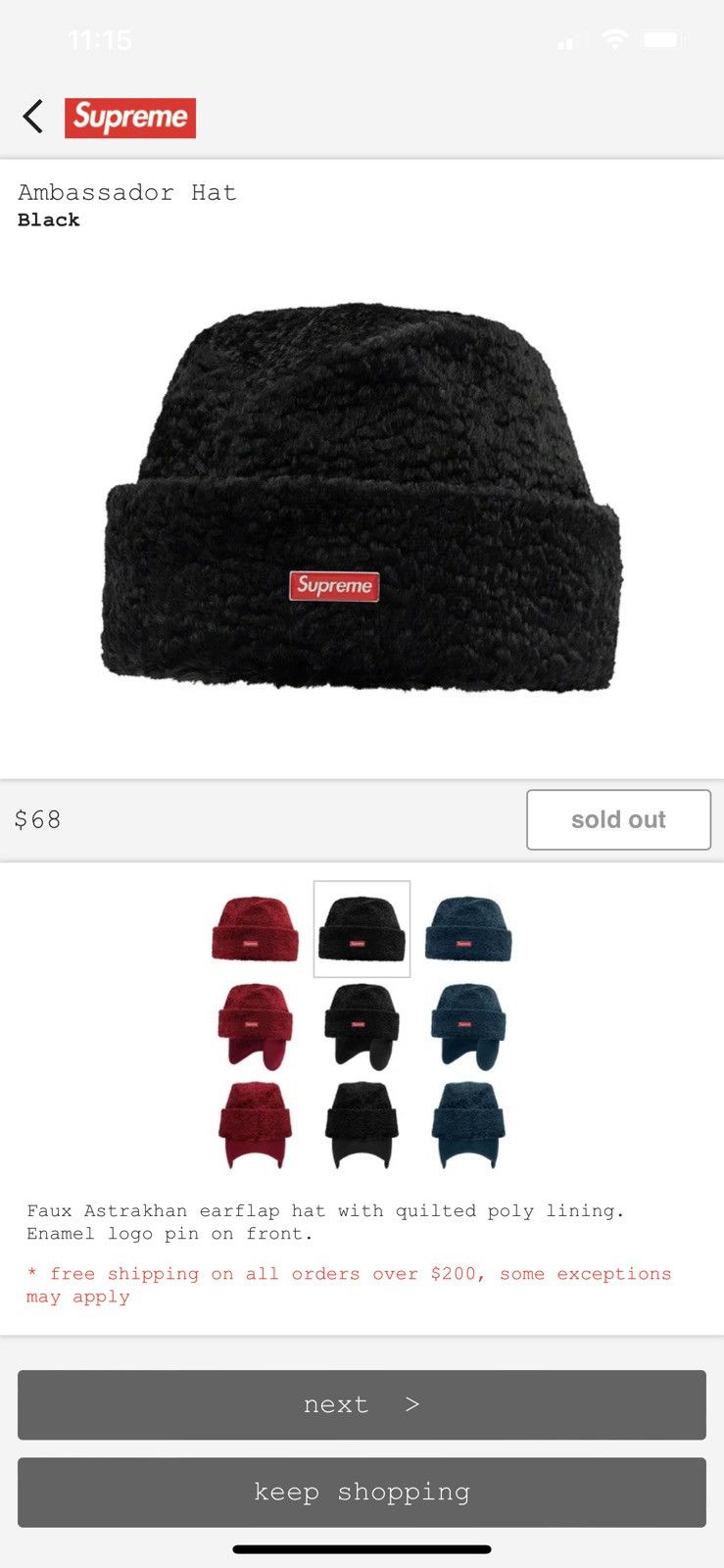 Supreme Supreme Ambassador Hat | Grailed