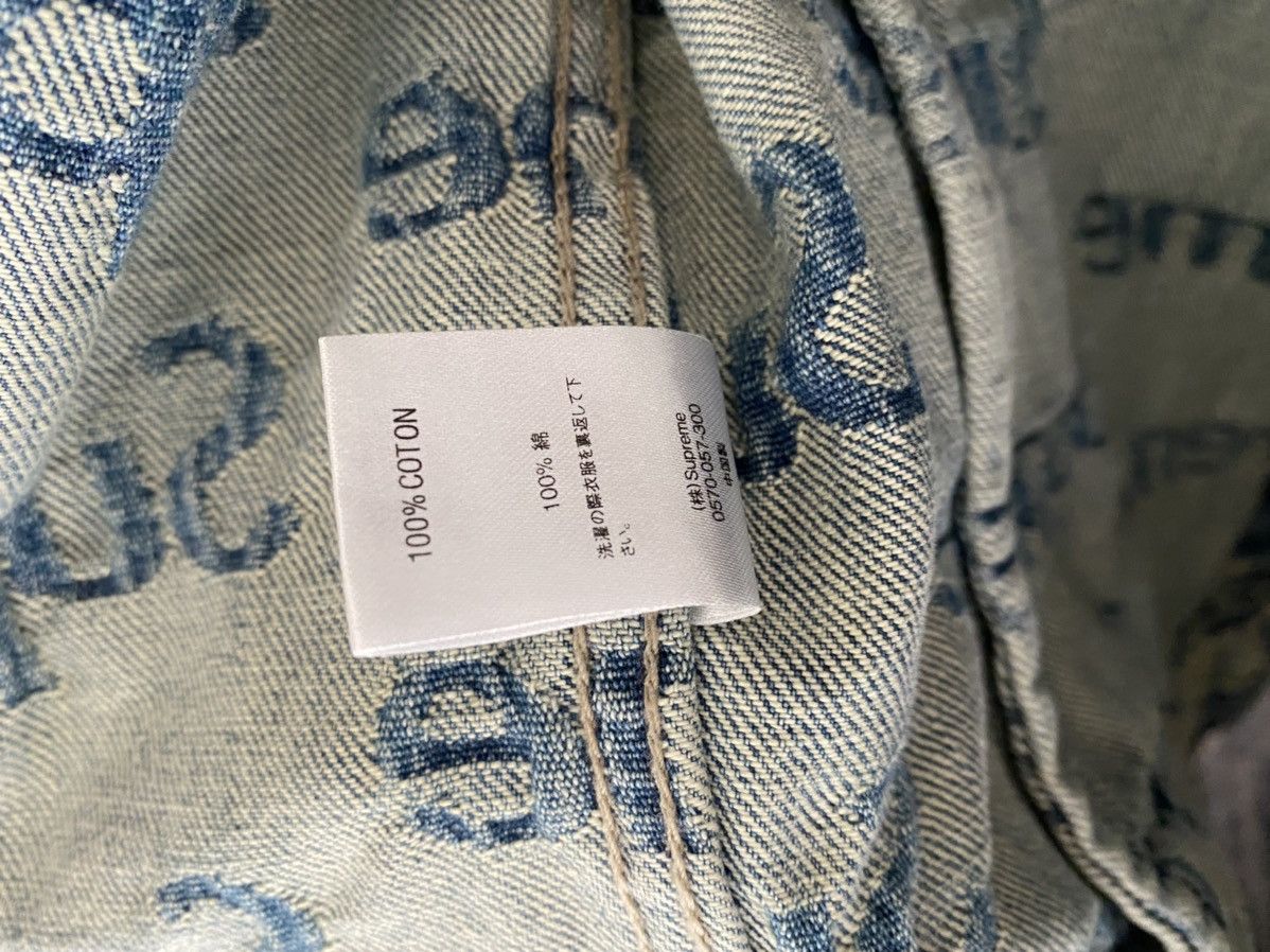 Supreme Supreme Frayed Logos Denim Trucker Jacket | Grailed