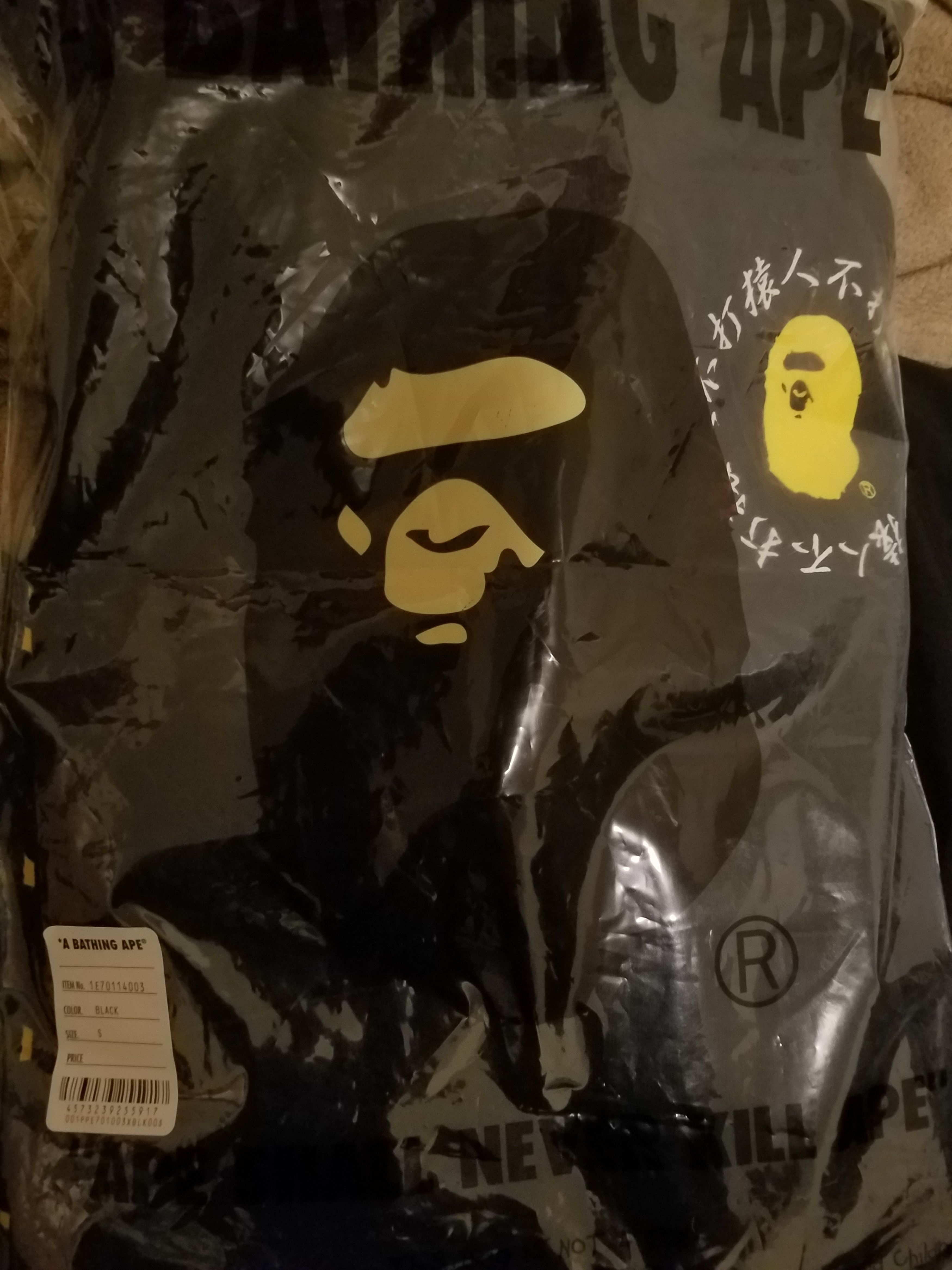 Bape A Bathing Ape Kanji Logo Pullover Hoodie Grailed