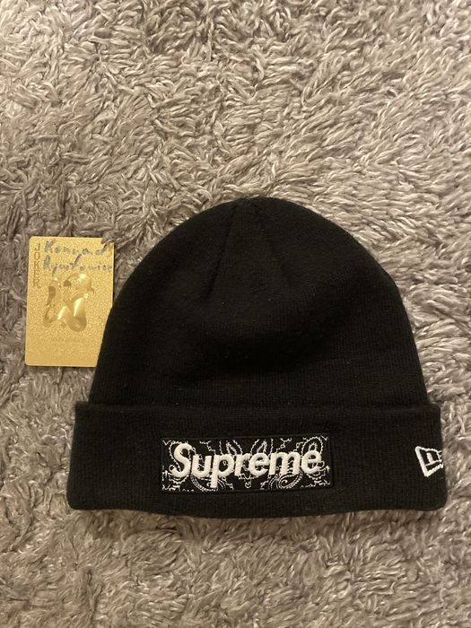 Supreme x New Era Box Logo Beanie 'Plum