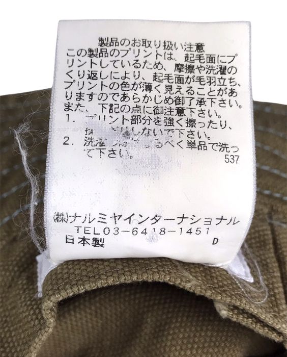 Japanese Brand Angel Blue Hyoma Bucket Hat | Grailed