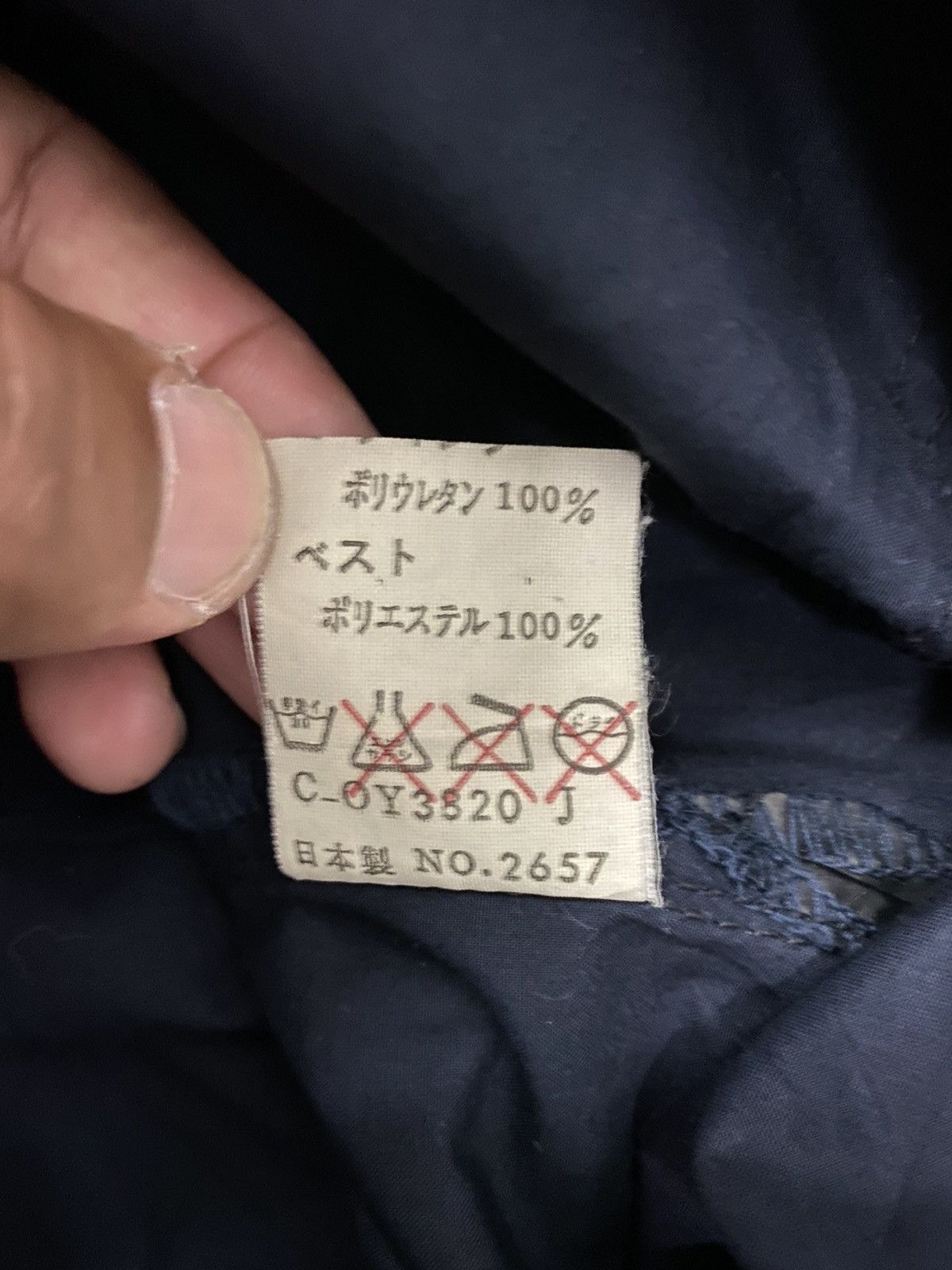MFG Black Hoodie Zipper Jacket