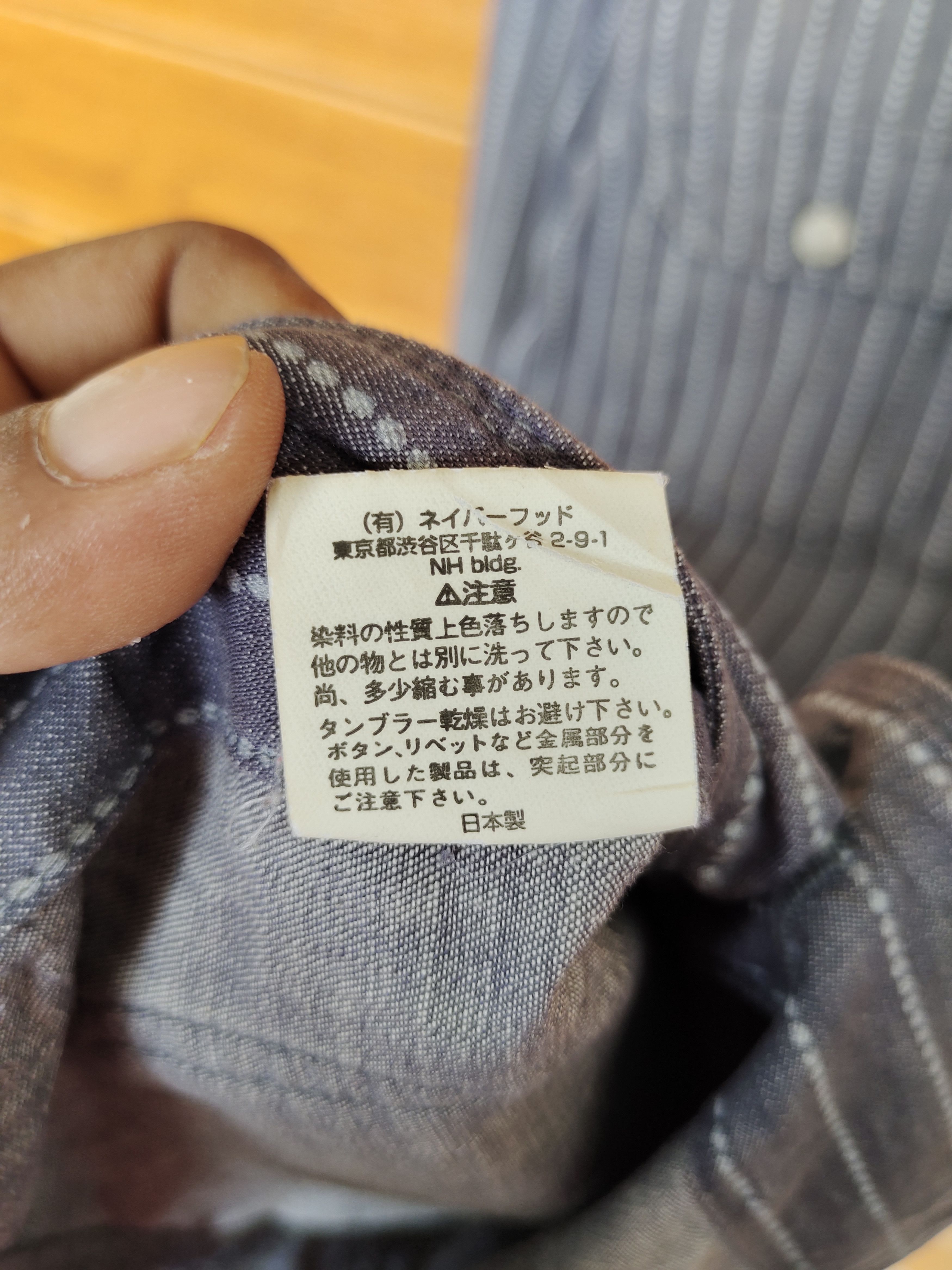 Neighborhood SS03 NEIGHBORHOOD Wabash Hickory Work Chore Denim Shirt Size US L / EU 52-54 / 3 - 15 Thumbnail