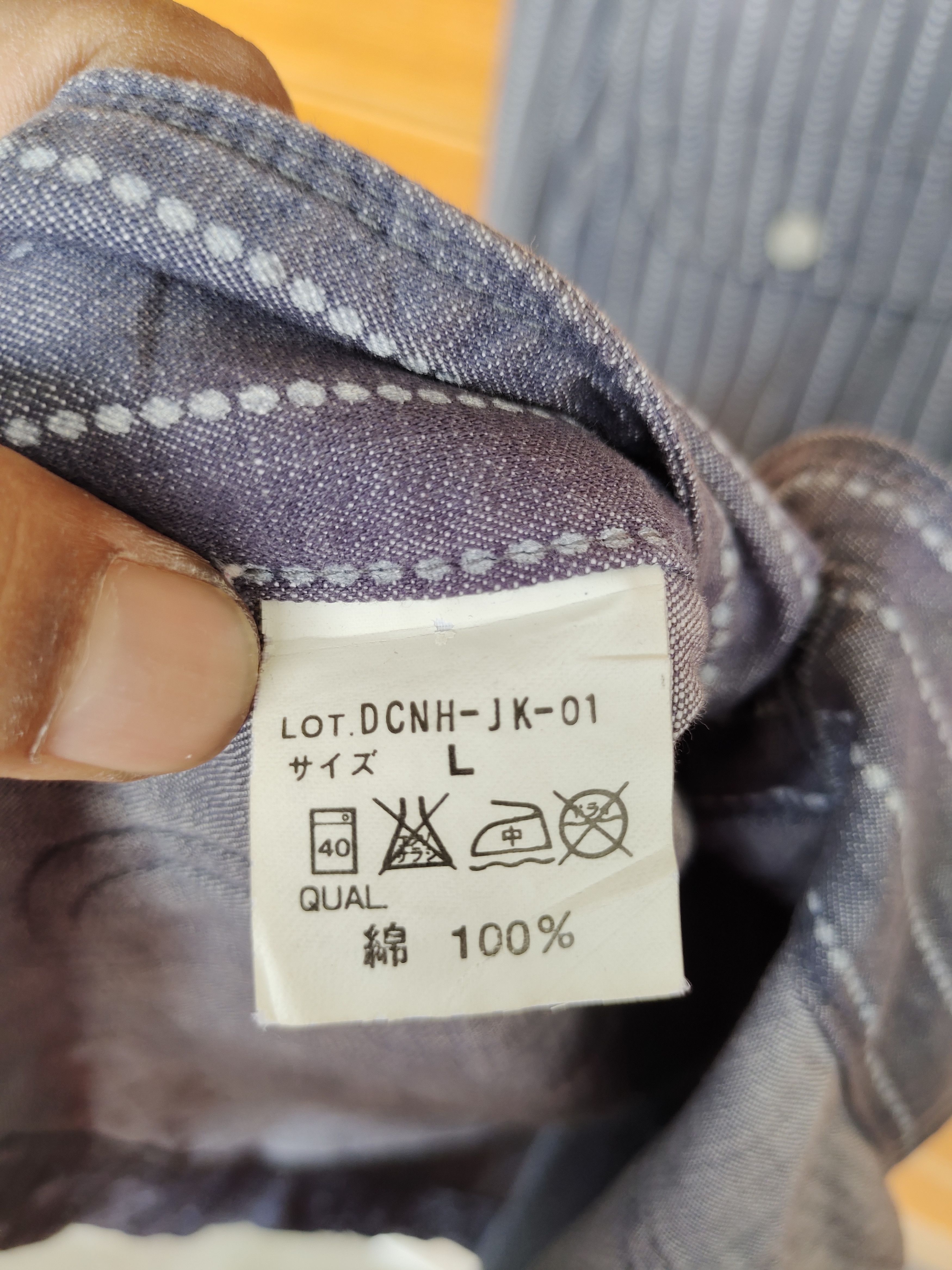 Neighborhood SS03 NEIGHBORHOOD Wabash Hickory Work Chore Denim Shirt Size US L / EU 52-54 / 3 - 14 Thumbnail