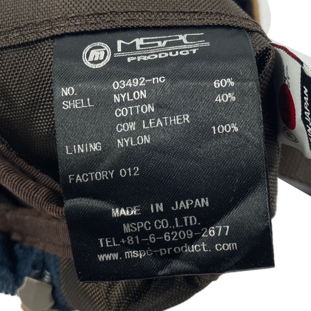 MasterPiece MasterPiece Japan MSPC Waist Bag Size ONE SIZE - 11 Thumbnail
