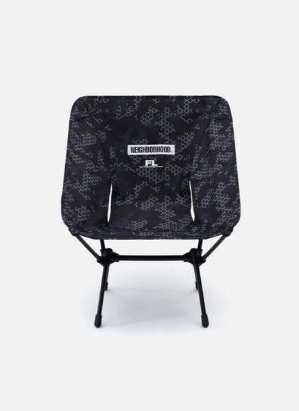 Neighborhood Futura Chair