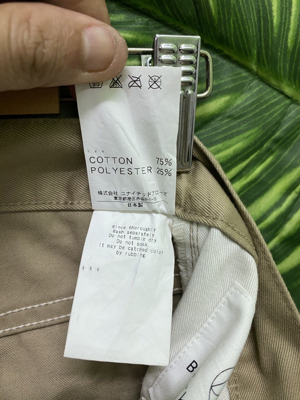 BEAUTY&YOUTH × Designer × United Arrows BEAUTY & YOUTH UNITED ARROWS Slim Fit Pants Size US 29 - 17 Thumbnail