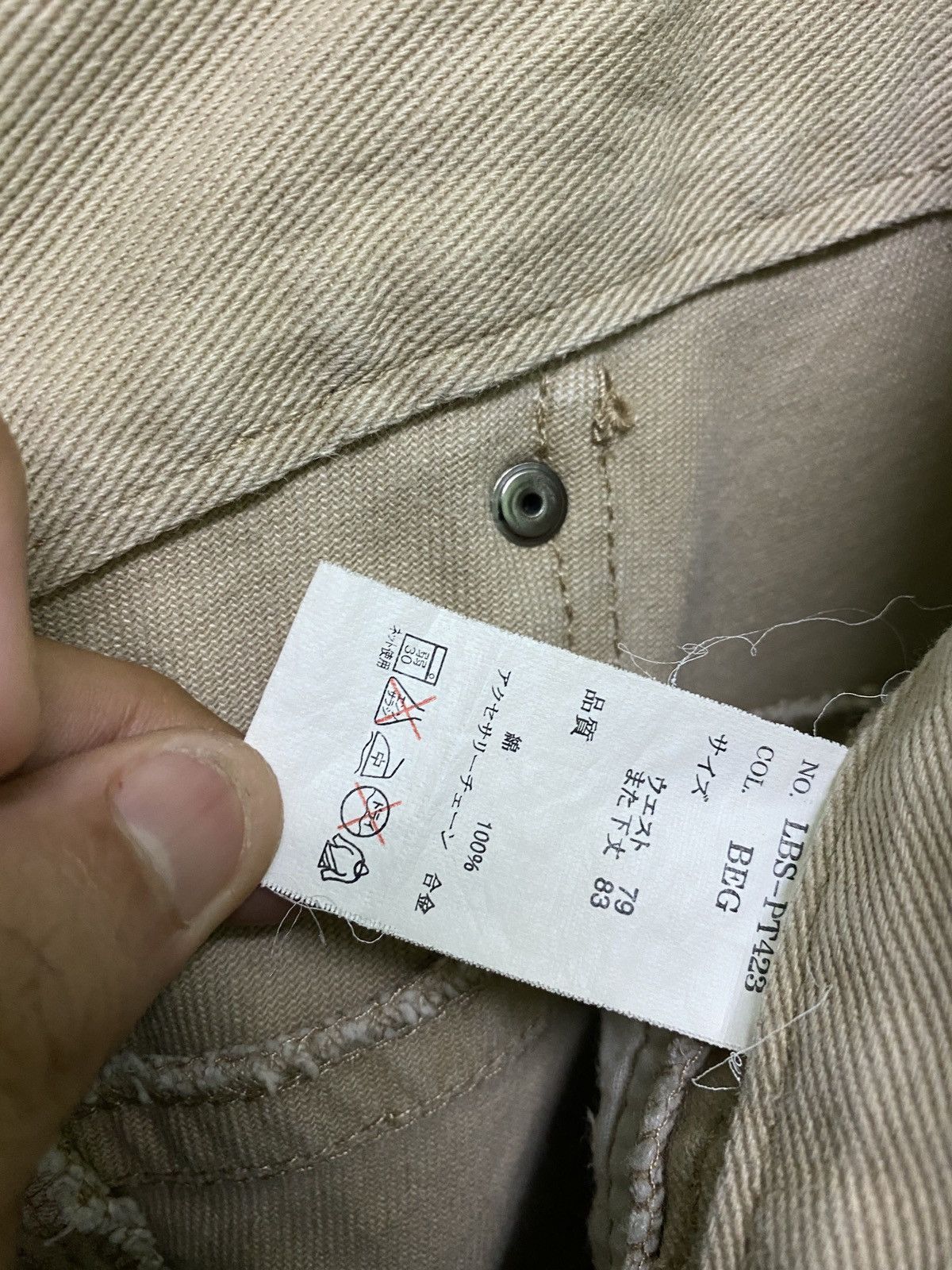 Japanese Brand × Tornado Mart Japanese LOWBOX Buckle At Back Pants Size US 31 - 20 Thumbnail