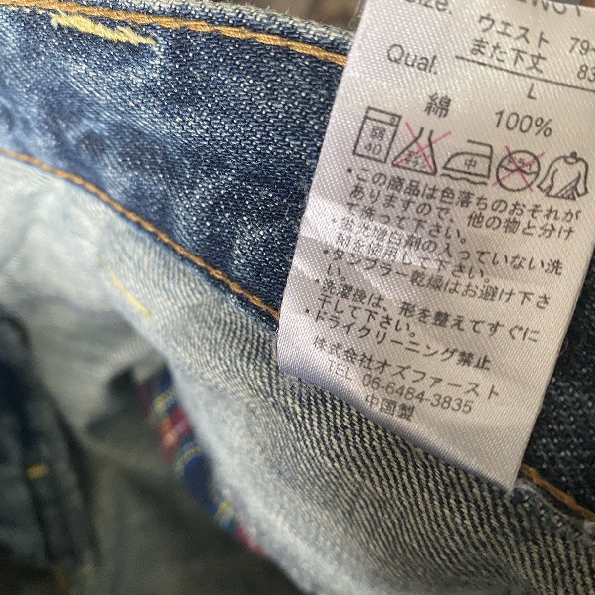 Japanese Brand OZZ-FIRST PINBALL Gemstone Double Waist Flare Jeans Size US 33 - 16 Thumbnail
