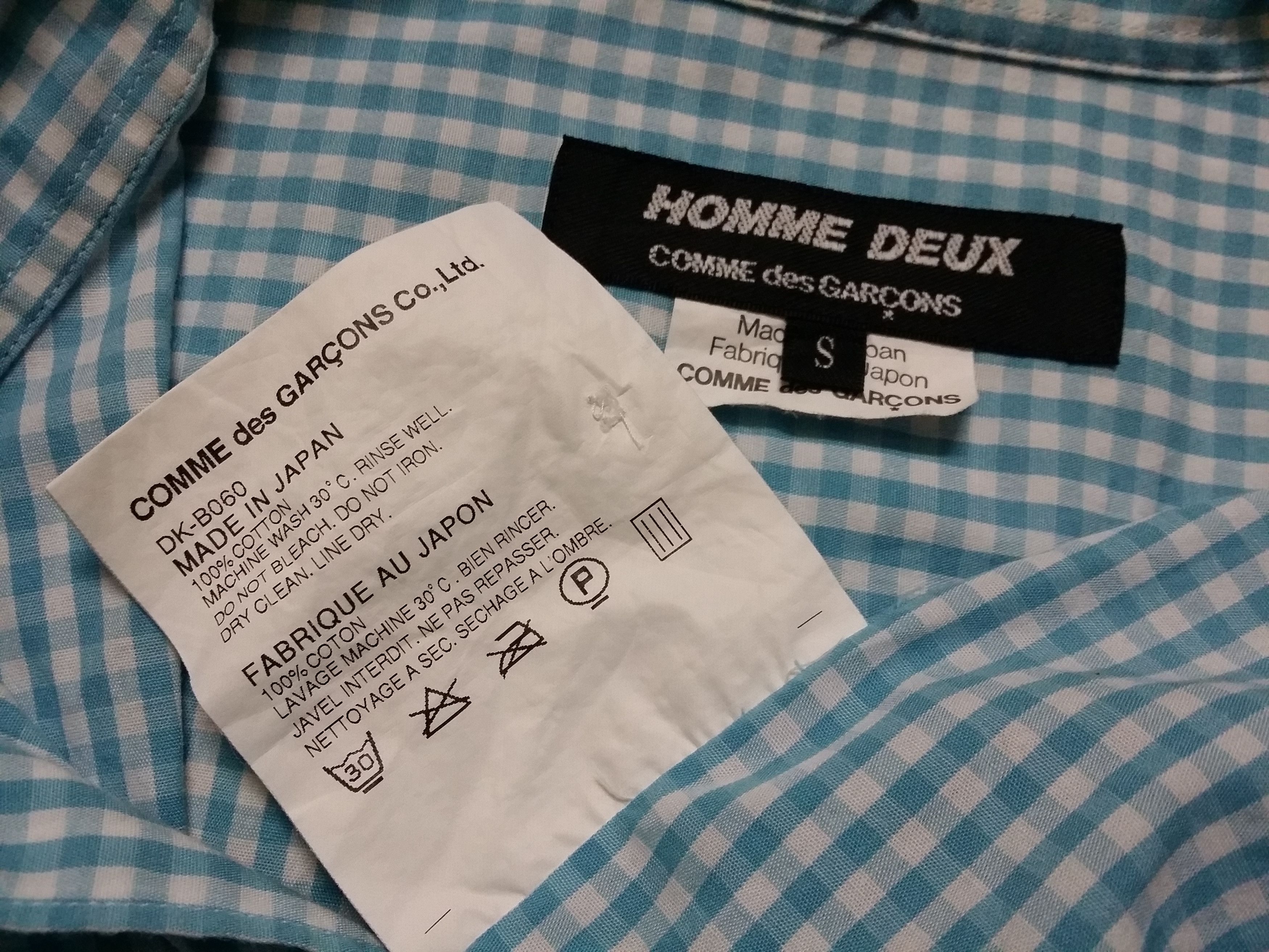 Comme des Garcons CDG COMME DES GARCONS HOME DEUX BUTTON UPS SHIRT Size US S / EU 44-46 / 1 - 7 Thumbnail