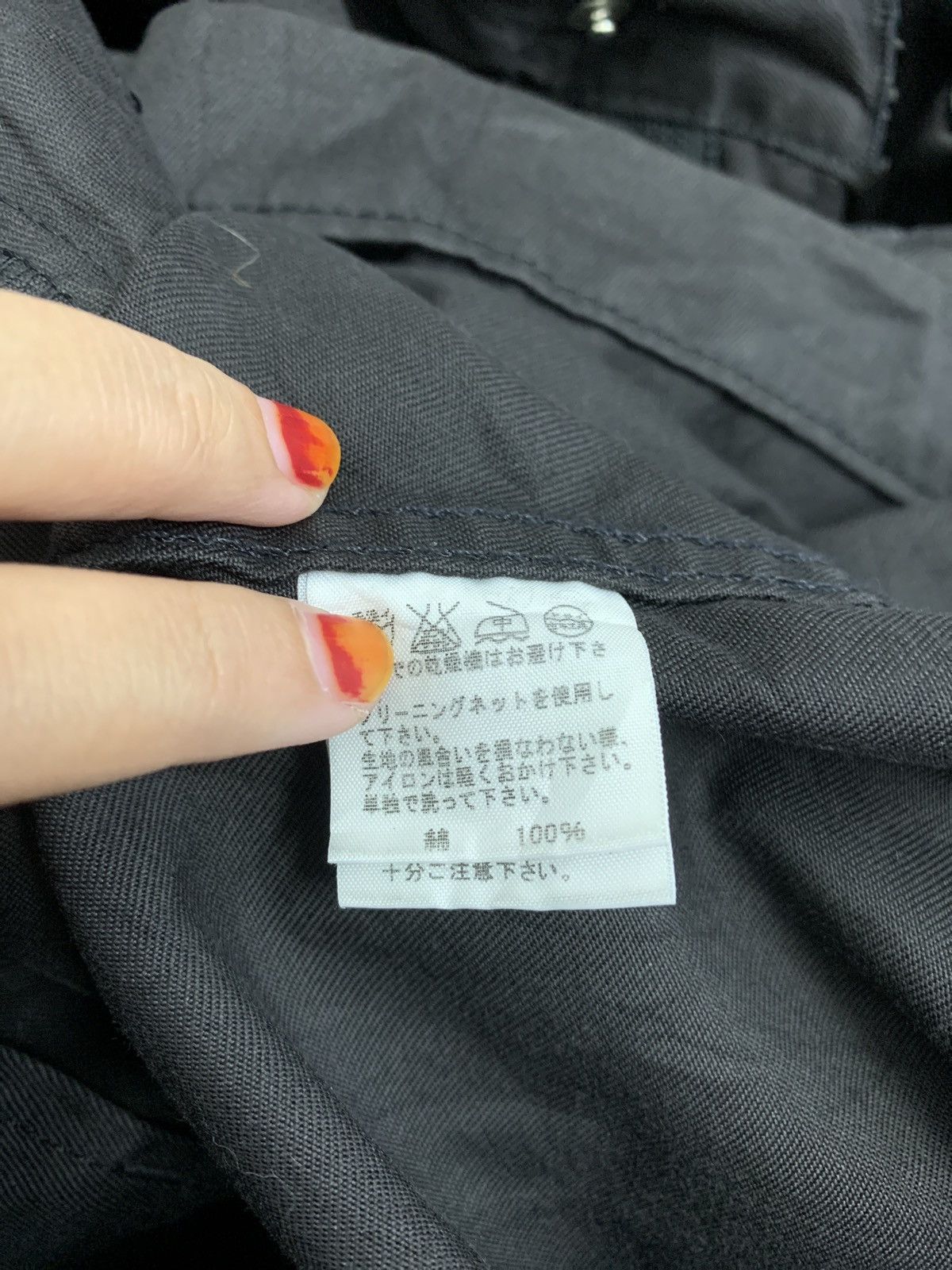 CABANE de ZUCCa × Designer × Issey Miyake ZUCCA TRAFAIL COTTON TRAVEL JACKET Size US M / EU 48-50 / 2 - 7 Thumbnail