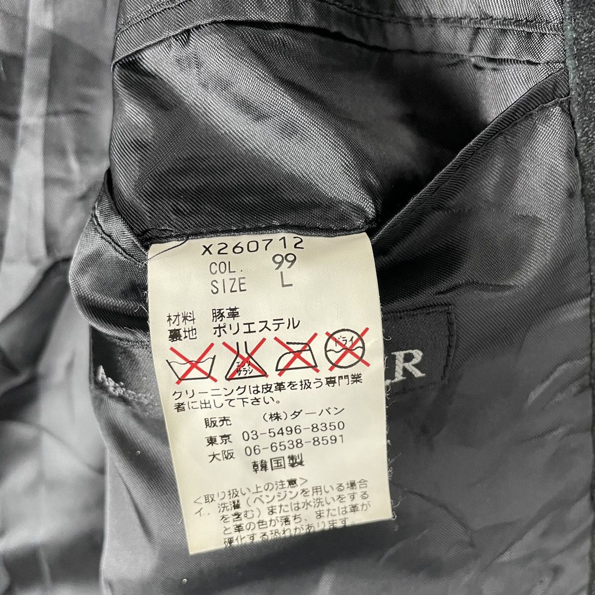 Yohji Yamamoto 🔥PIG SKIN SUEDE A.A.R YOHJI YAMAMOTO LEATHER JACKET Size US L / EU 52-54 / 3 - 10 Thumbnail
