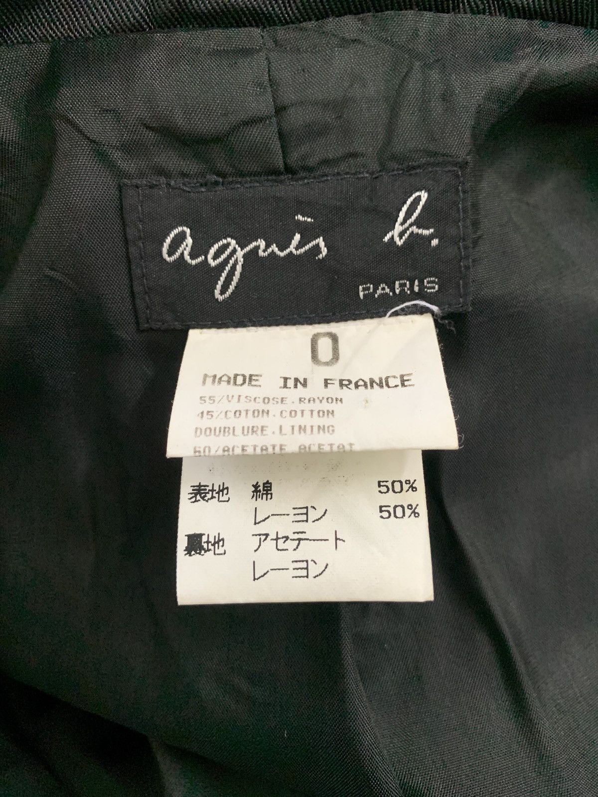 agnes b. Agnes B. Black jacket Size US M / EU 48-50 / 2 - 6 Thumbnail