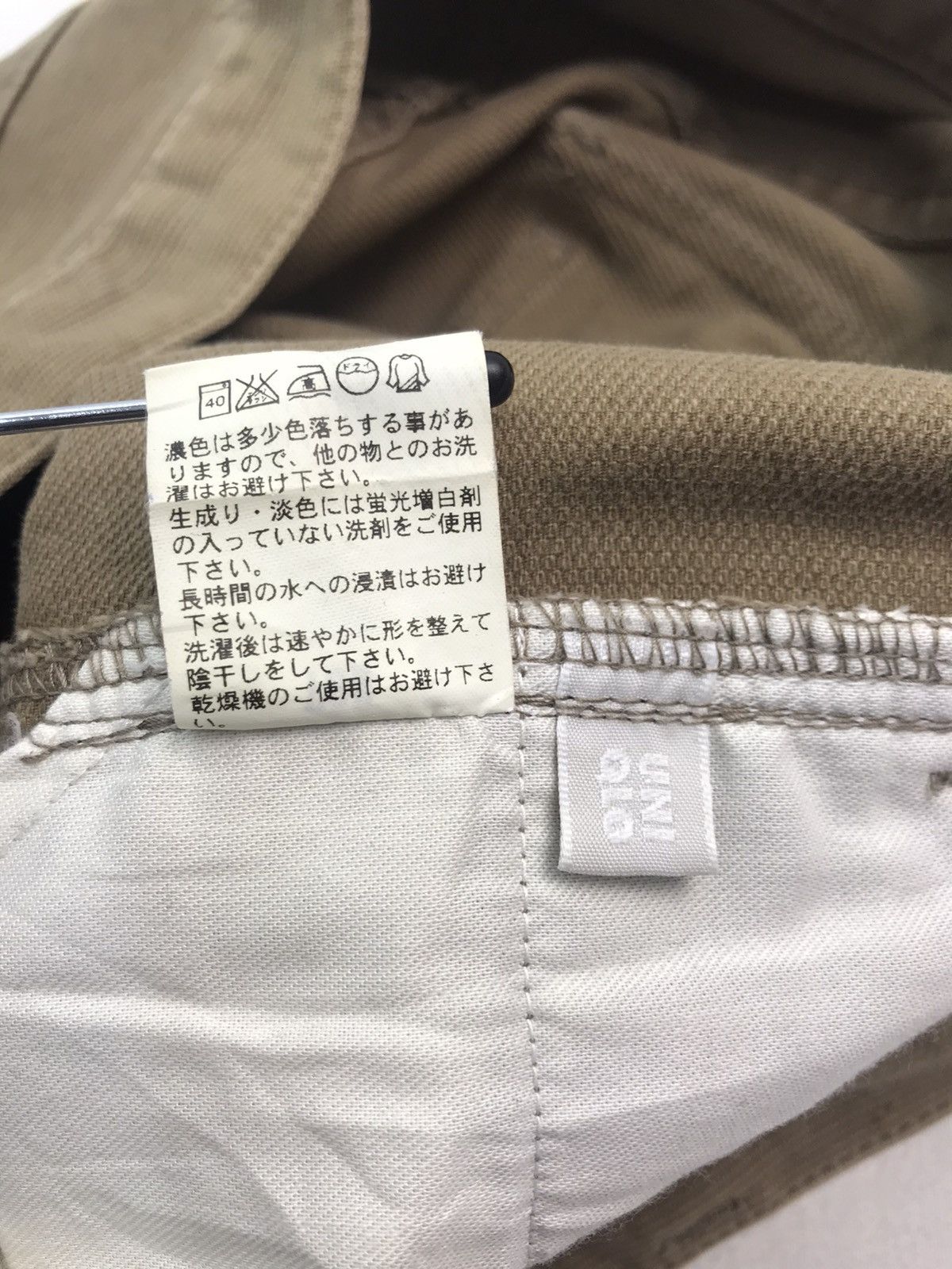 Uniqlo uniqlo cargo pants Size US 30 / EU 46 - 7 Thumbnail