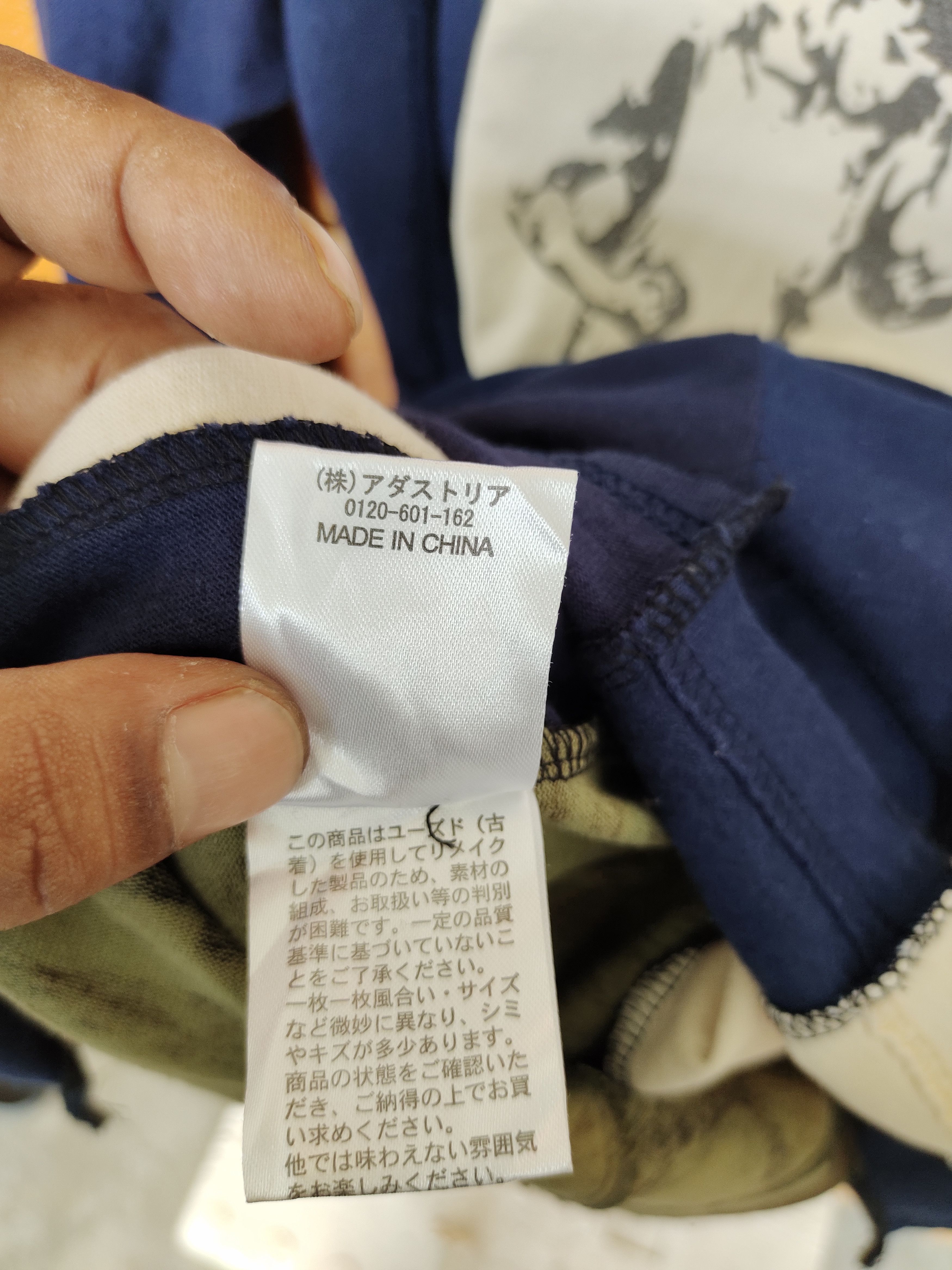 Japanese Brand Rebuild By UNSTUDIED 5 Cut Longsleeve T-Shirt Size US M / EU 48-50 / 2 - 14 Thumbnail