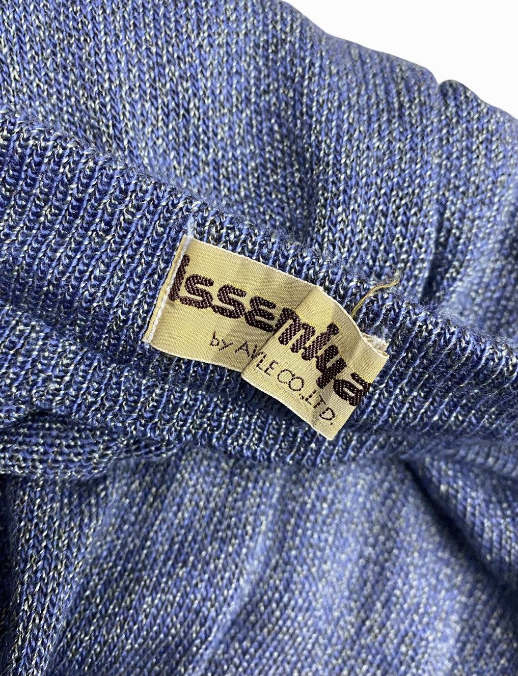 Issey Miyake Archive 80s Issey miyake wool Skirt Size 27" / US 4 / IT 40 - 7 Thumbnail