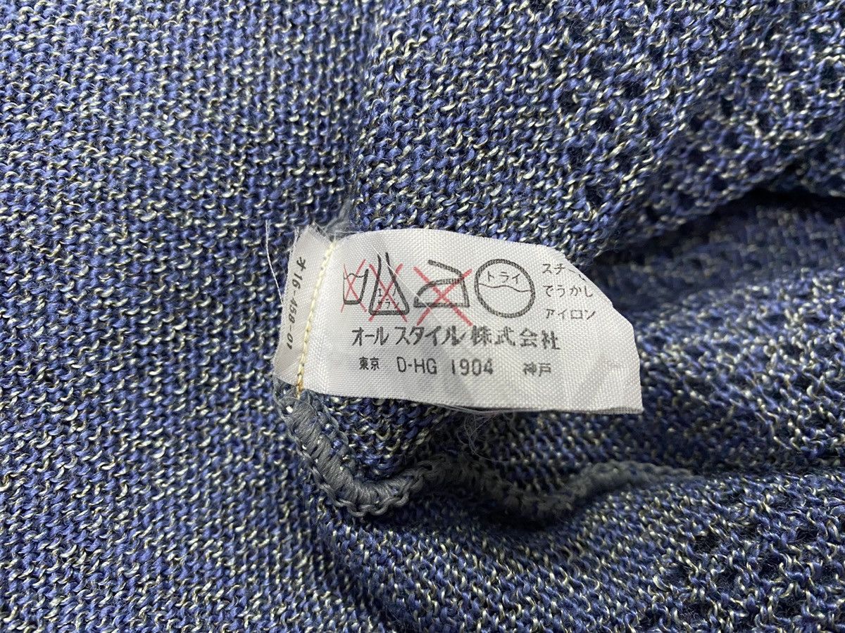 Issey Miyake Archive 80s Issey miyake wool Skirt Size 27" / US 4 / IT 40 - 3 Thumbnail