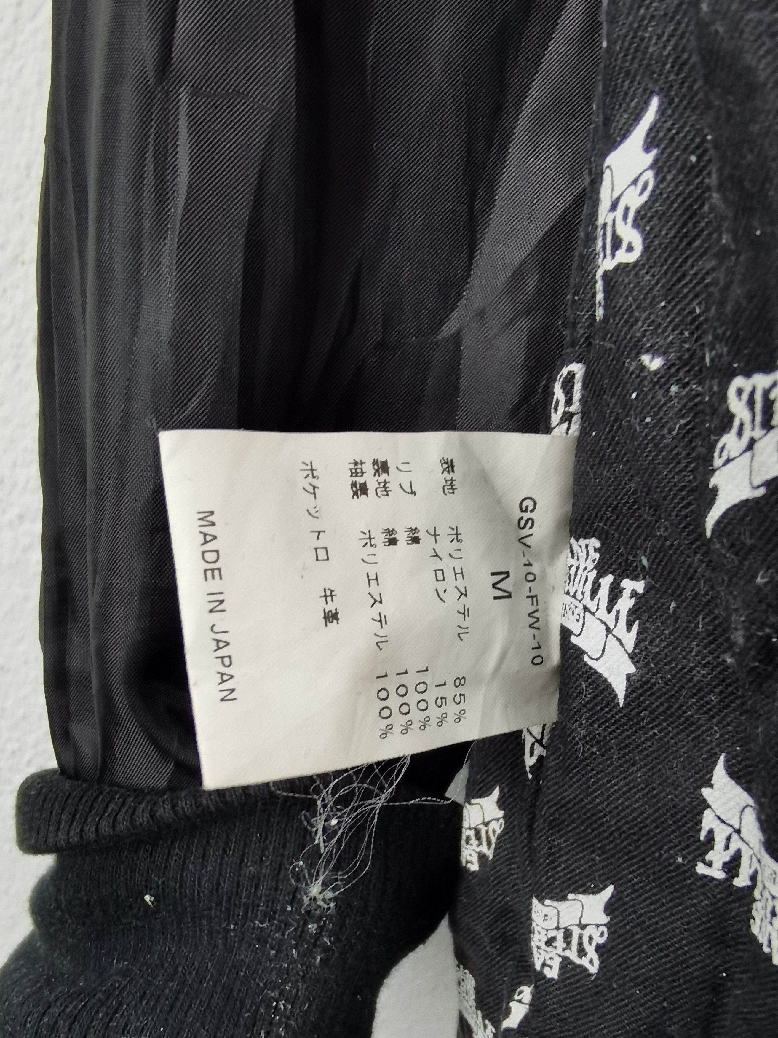 Japanese Brand 3.9 coach jacket JAPAN REZAR gangsterville Size US M / EU 48-50 / 2 - 15 Thumbnail