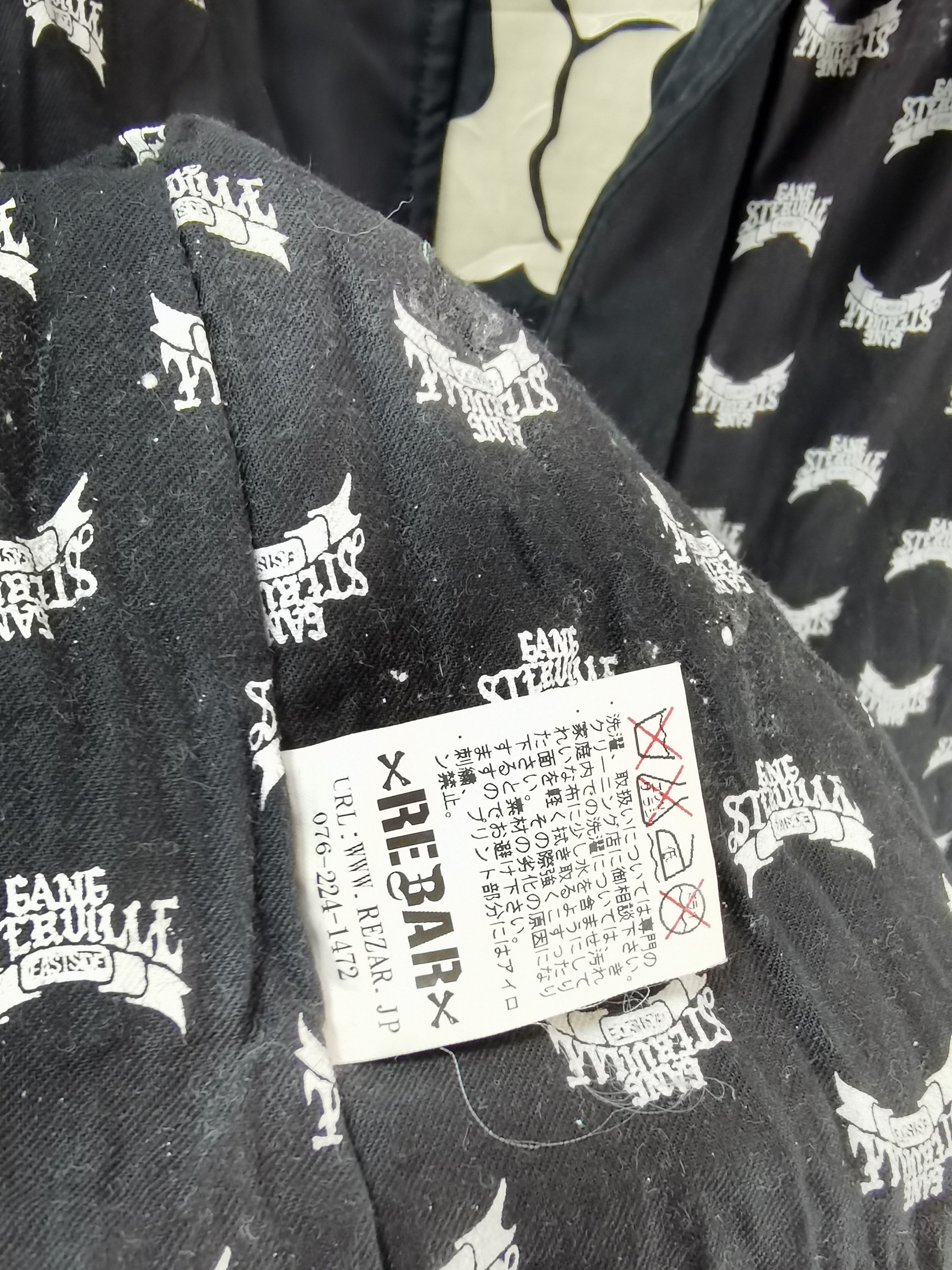 Japanese Brand 3.9 coach jacket JAPAN REZAR gangsterville Size US M / EU 48-50 / 2 - 16 Thumbnail