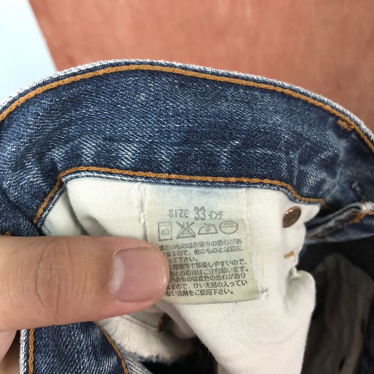 Levi's 502 Levis Blue Denim jeans pants #6381 Size US 32 / EU 48 - 12 Thumbnail