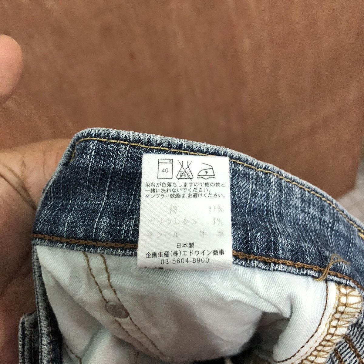 Edwin Edwin vintage japan Blue Denim pants #6383 Size US 28 / EU 44 - 13 Thumbnail