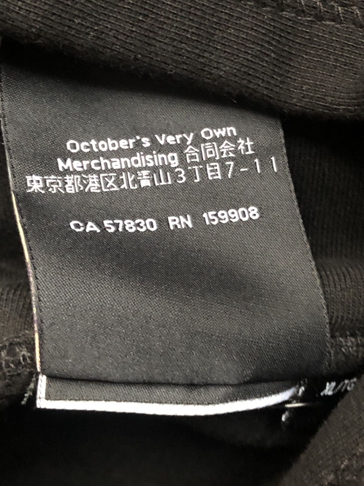 Takashi Murakami Takashi Murakami x OVO Logo Hoodie Size US XL / EU 56 / 4 - 5 Thumbnail