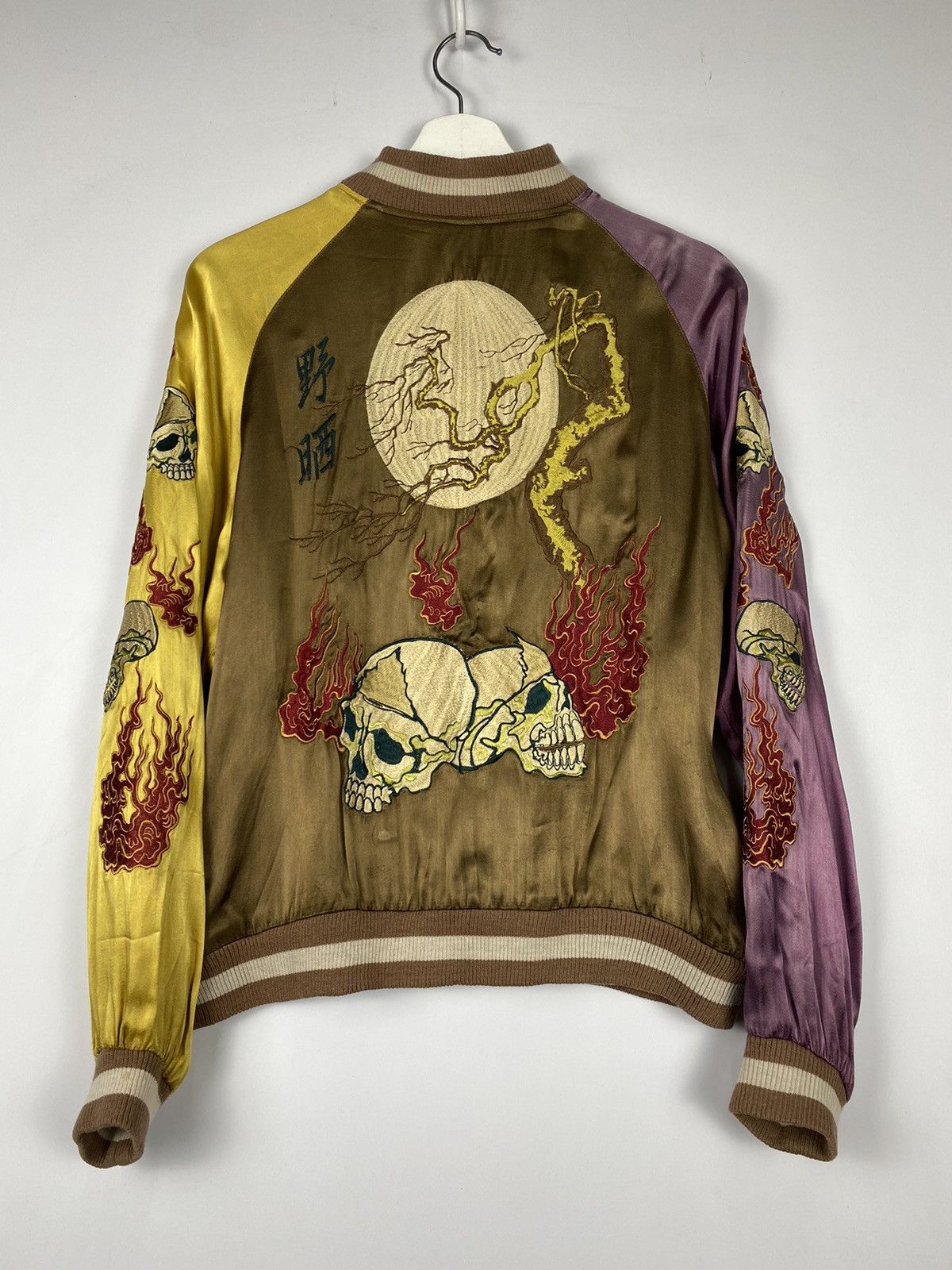 Japanese Brand Vintage Sukajan Bomber Jacket Inspired Toyo Toilor Size US L / EU 52-54 / 3 - 2 Thumbnail