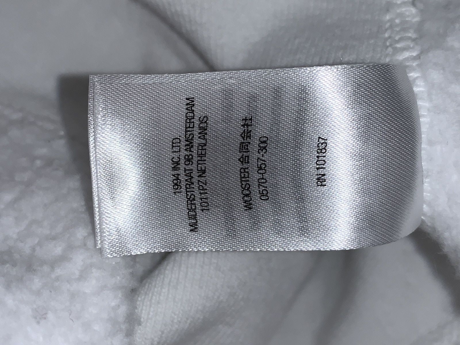 Supreme Supreme Box Logo Hooded Sweatshirt Size US XXL / EU 58 / 5 - 6 Thumbnail