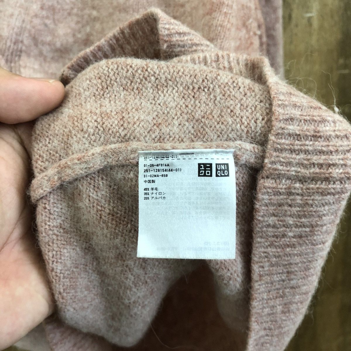Japanese Brand Japanese Faded Maroon Cardigan Knitwear #154 Size US M / EU 48-50 / 2 - 6 Thumbnail
