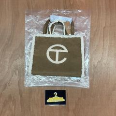 UGG® UGG X Telfar Small Bag for