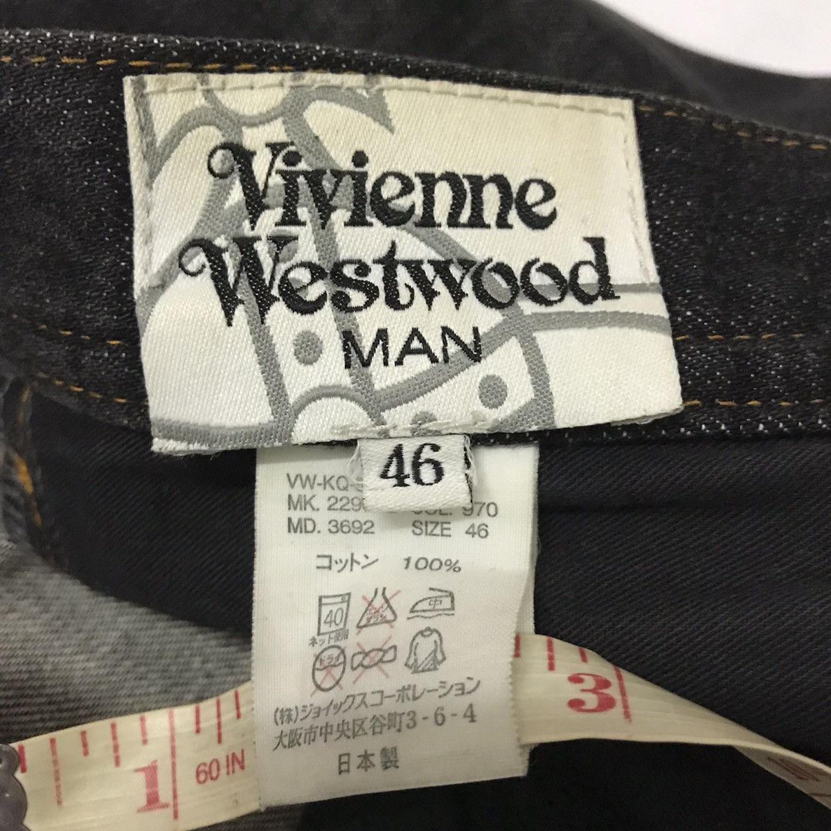 Vivienne Westwood Vivienne Westwood Big Logo Back Pocket Men Jeans Pants Size US 34 / EU 50 - 13 Thumbnail