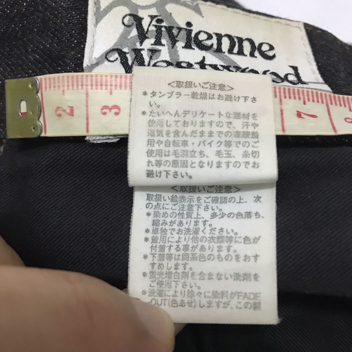 Vivienne Westwood Vivienne Westwood Big Logo Back Pocket Men Jeans Pants Size US 34 / EU 50 - 14 Thumbnail