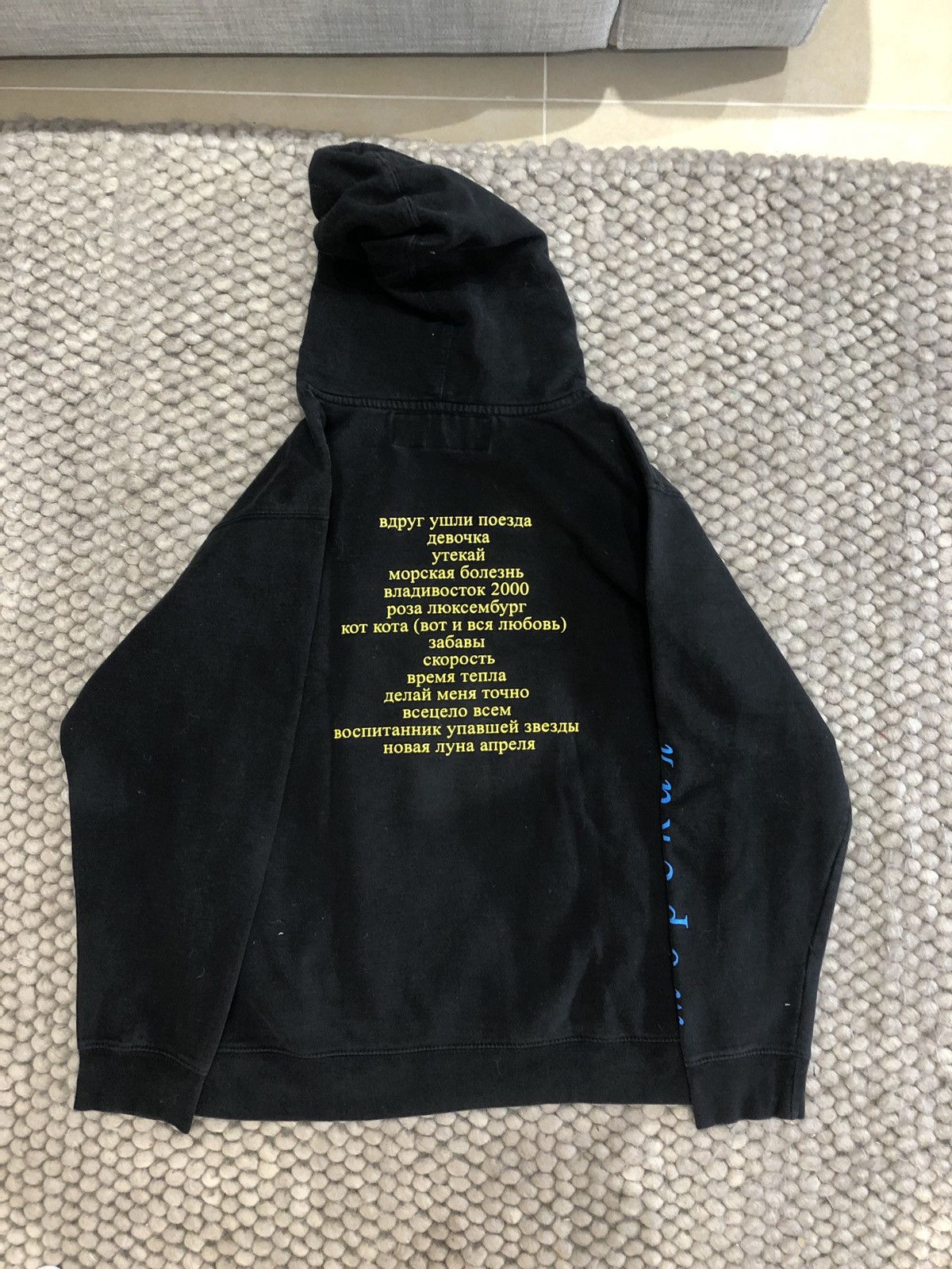 Gosha rubchinskiy mumiy troll hoodie online