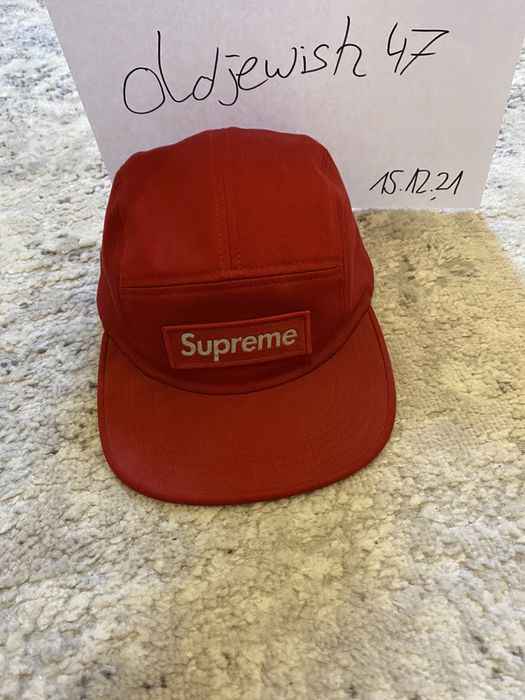 Supreme Supreme Reflective Box Logo Camp Cap | Grailed