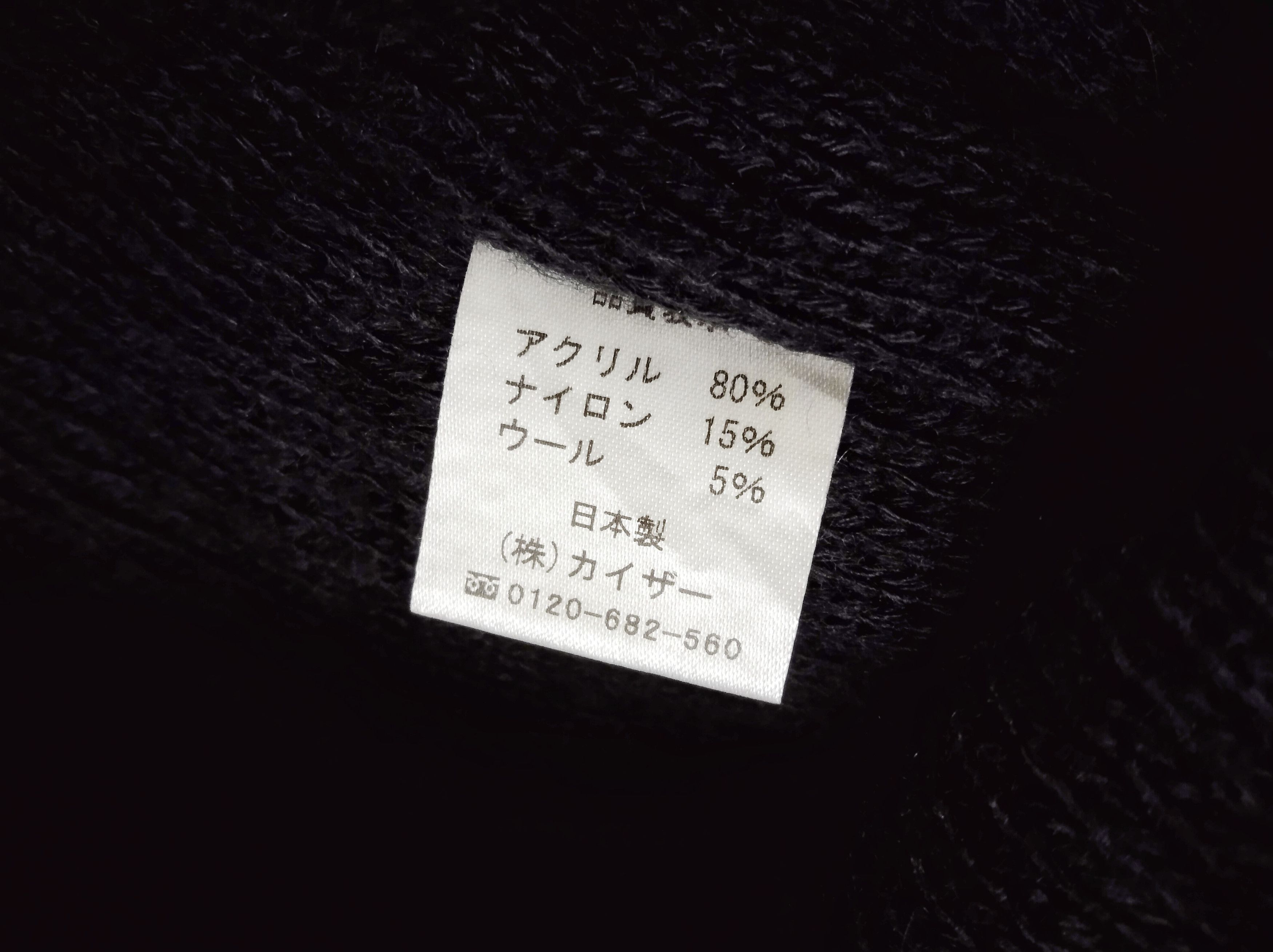 Japanese Brand × Native SWIVEL JAPAN EARMUFF BEANIE HAT Size ONE SIZE - 13 Thumbnail