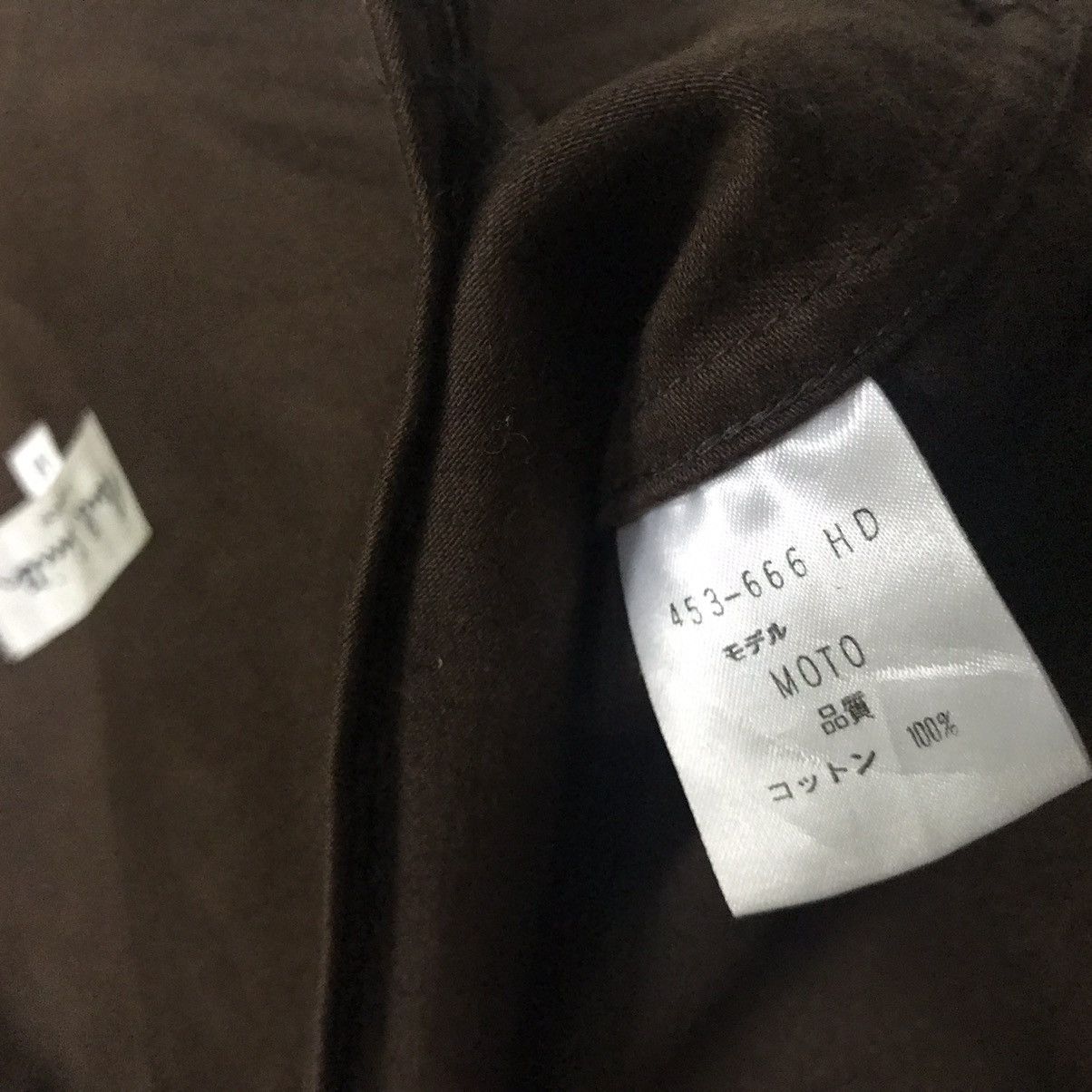 Japanese Brand Paul smith casual jacket button up Size US M / EU 48-50 / 2 - 7 Thumbnail