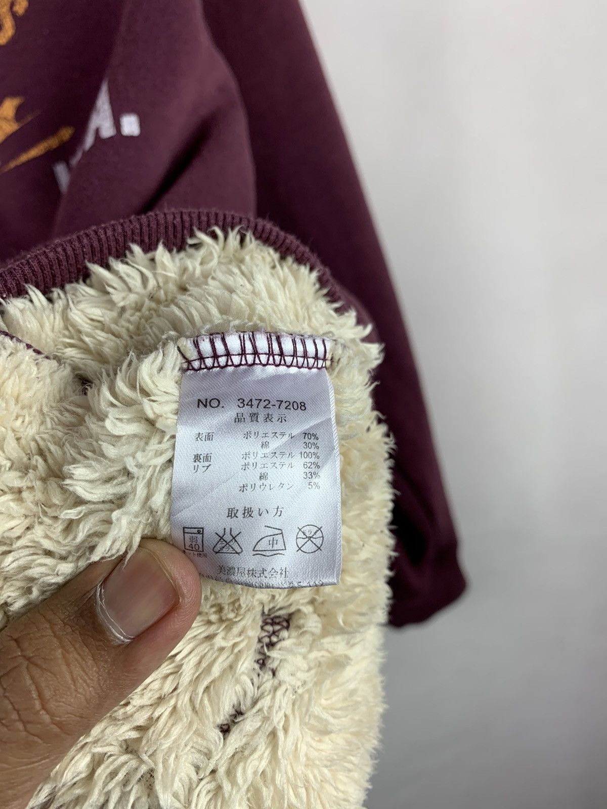 Converse × Vintage Converse Hoodie Sweatshirt Fleece Lining Size US L / EU 52-54 / 3 - 7 Thumbnail