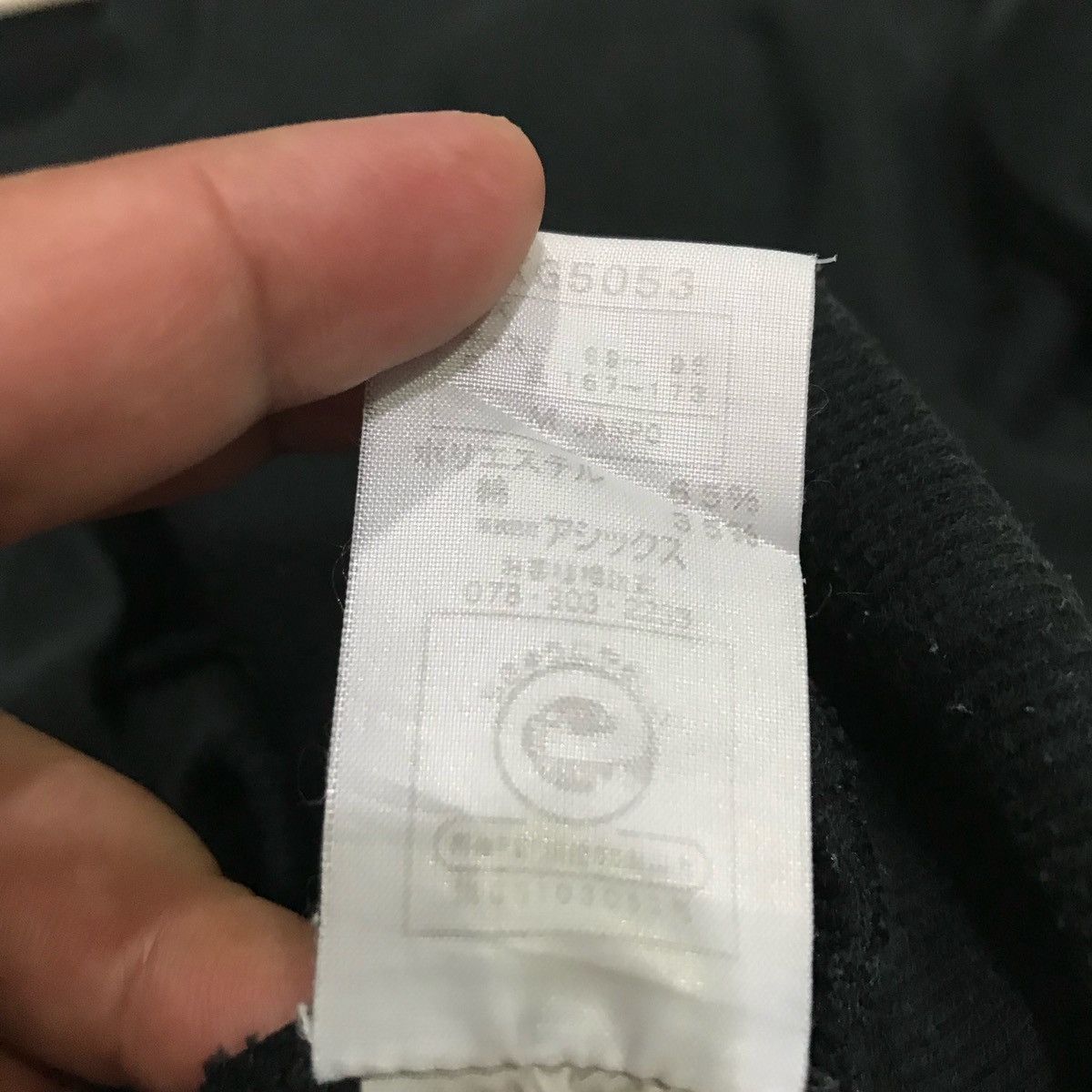 Asics × Japanese Brand ASICS Sweatshirts Small Logo Size L Size US L / EU 52-54 / 3 - 9 Thumbnail