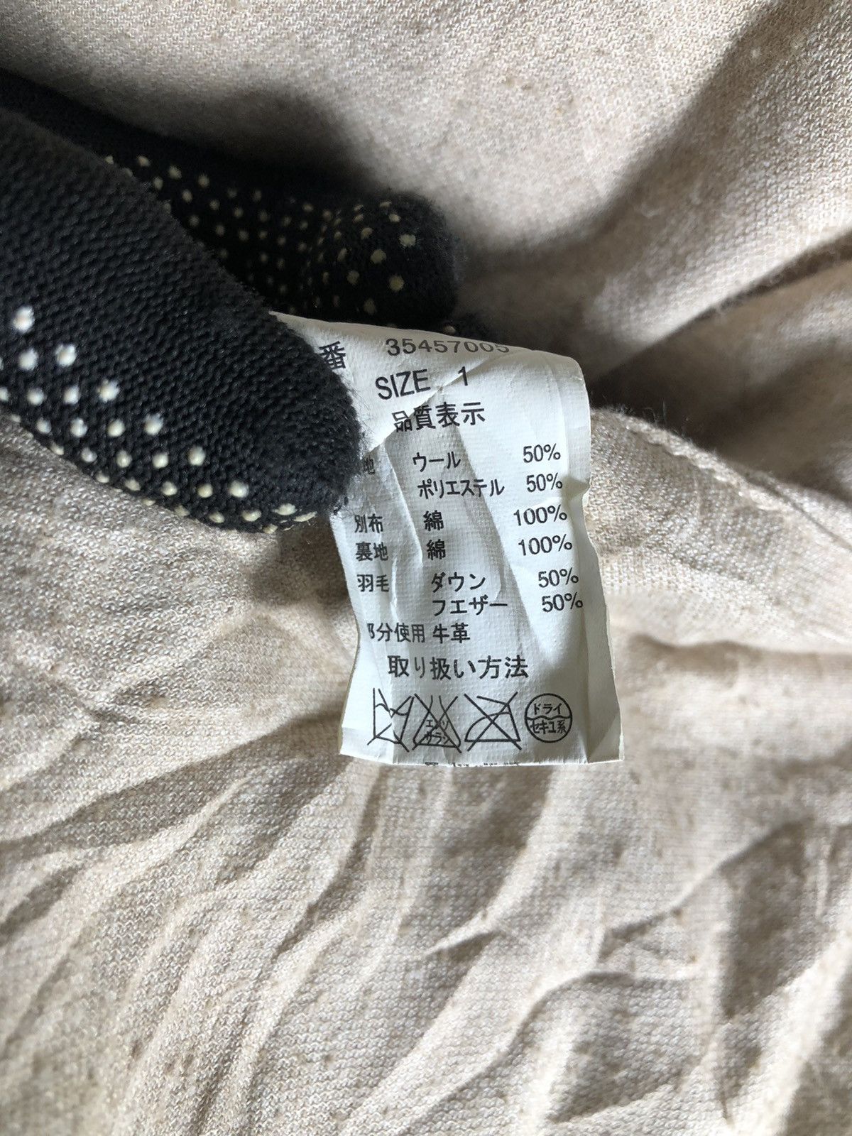 If Six Was Nine Japanese Brand Goa Finedown leather and goat genuine workers Size US M / EU 48-50 / 2 - 7 Thumbnail