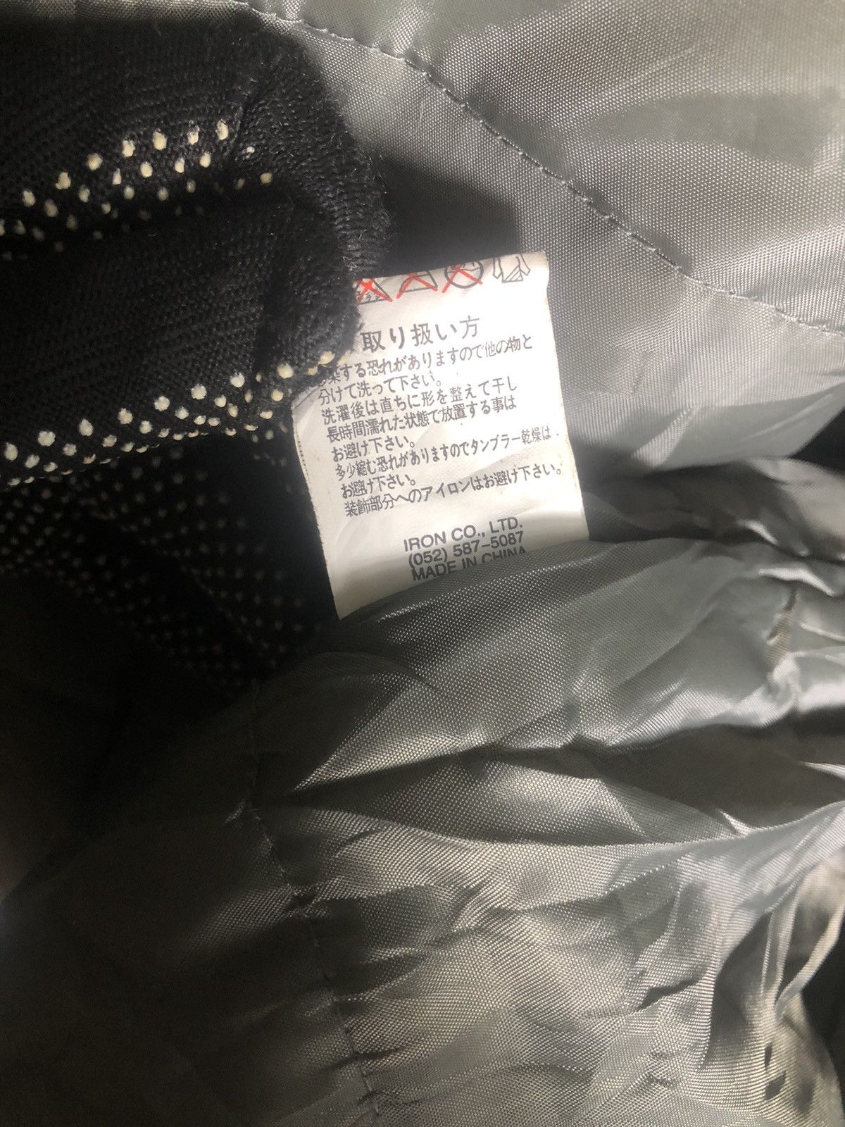 If Six Was Nine × Japanese Brand Japanesebrand Sixstar Parkas hoodies jacket Size US L / EU 52-54 / 3 - 11 Thumbnail